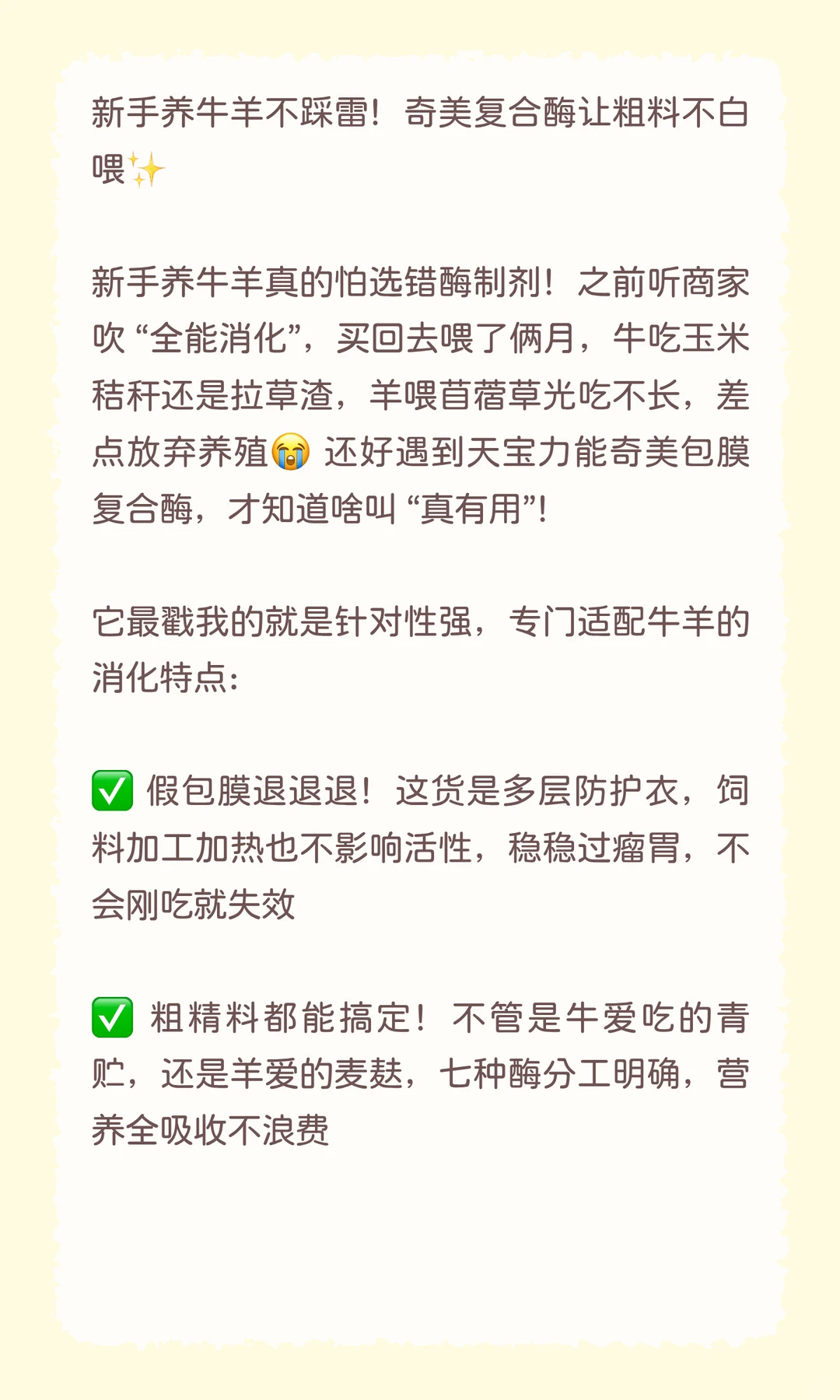 ������ţ�򲻲��ף���������ø�ô��ϲ���