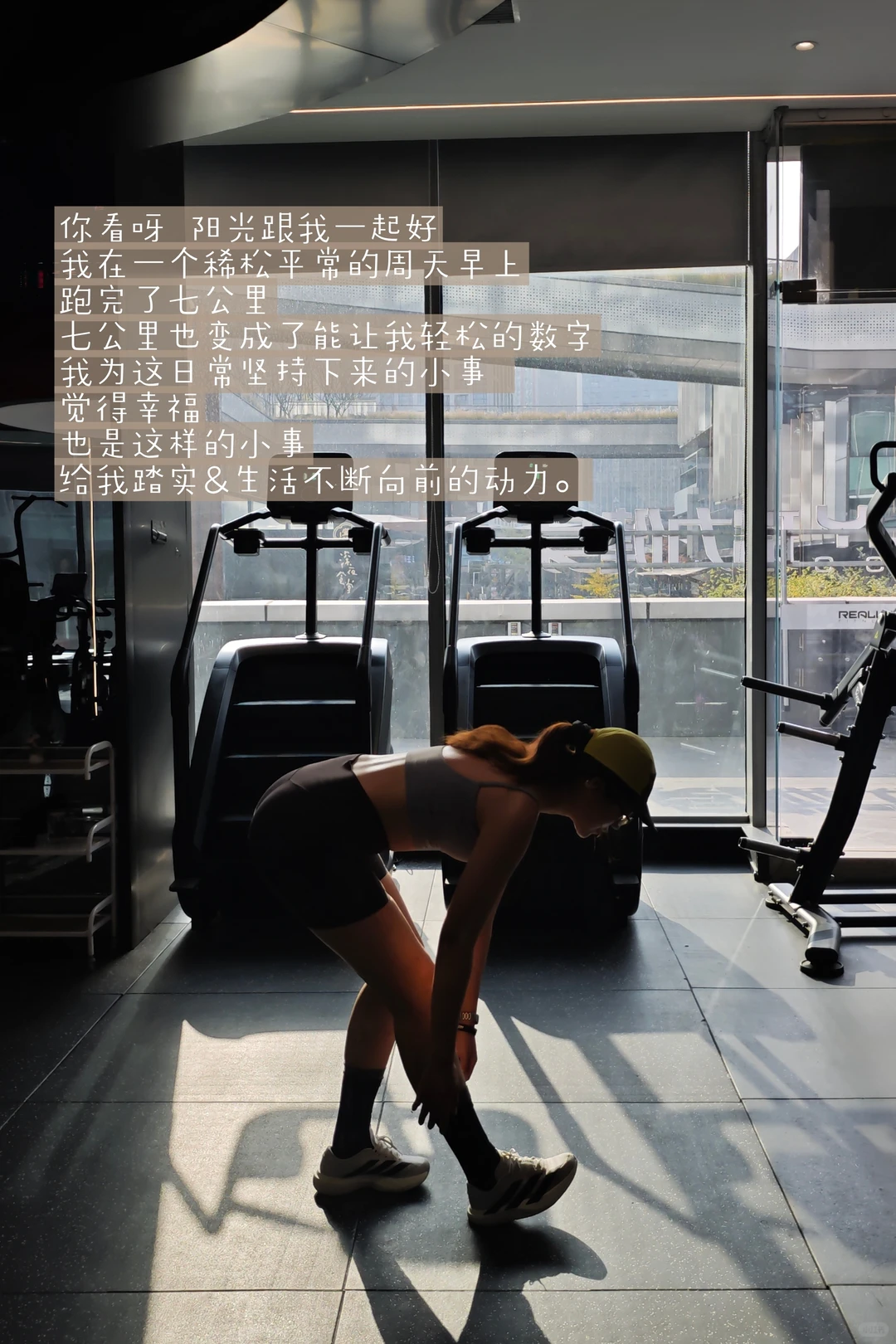 循环往复的执行自己 复利的幸福才是我想要