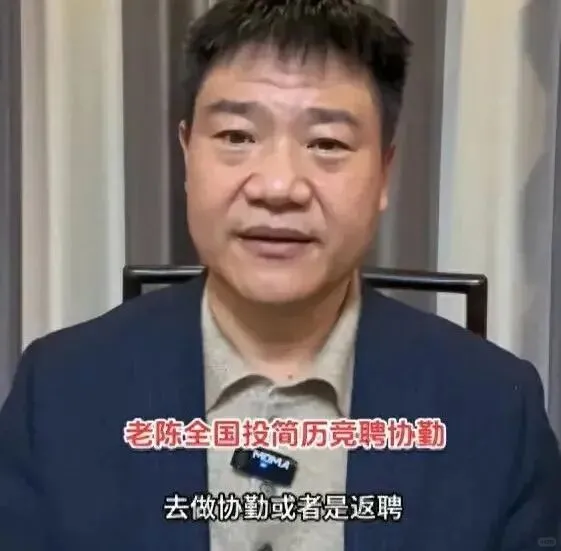 ��թ�ϳ��׶ȹ�����ְ������״��