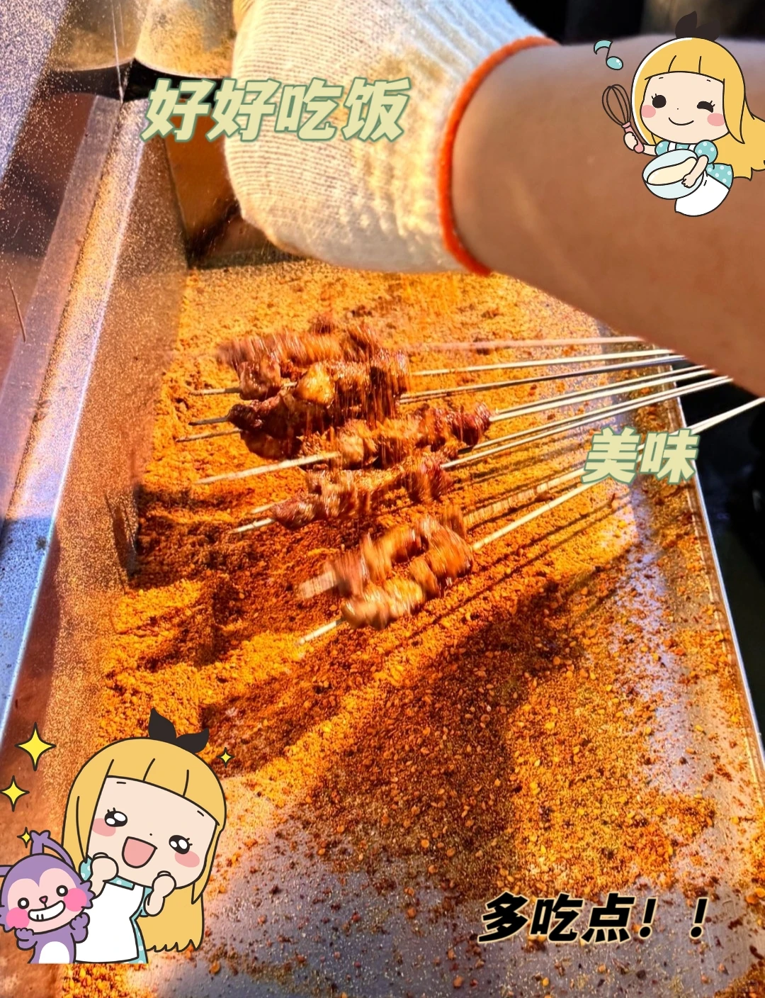 ˭�����������Ȼ����ôʵ�ڵ�ţ����꣡