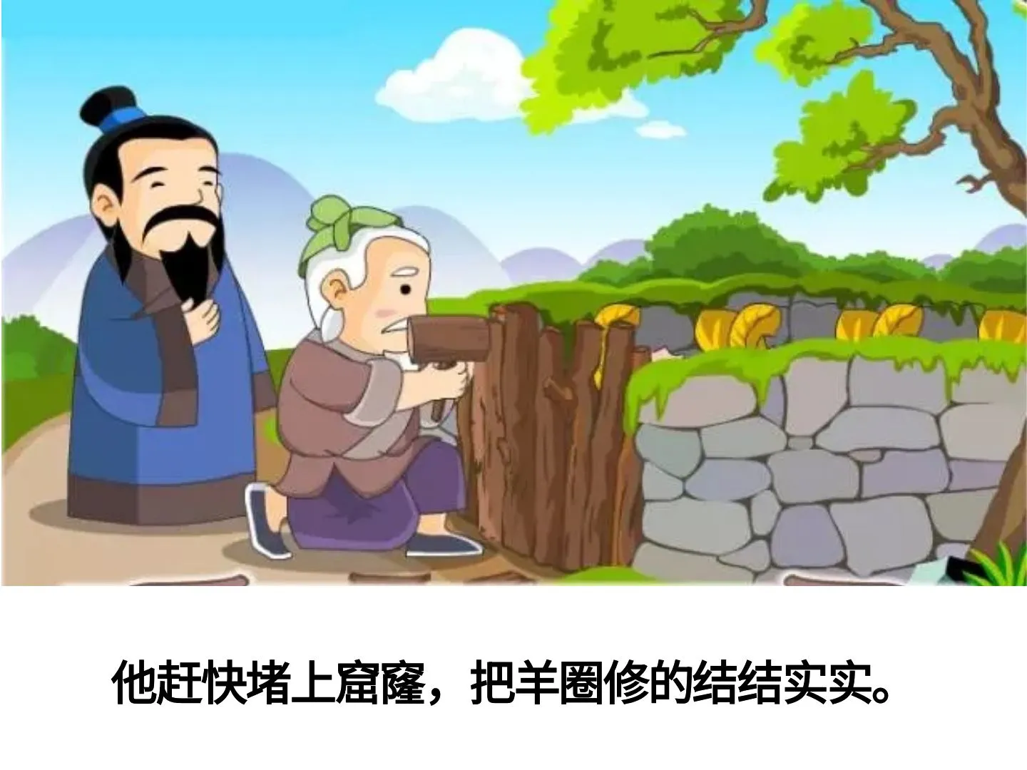 2-6��ؿ����Ȿ����汾�����������Ȱ�?