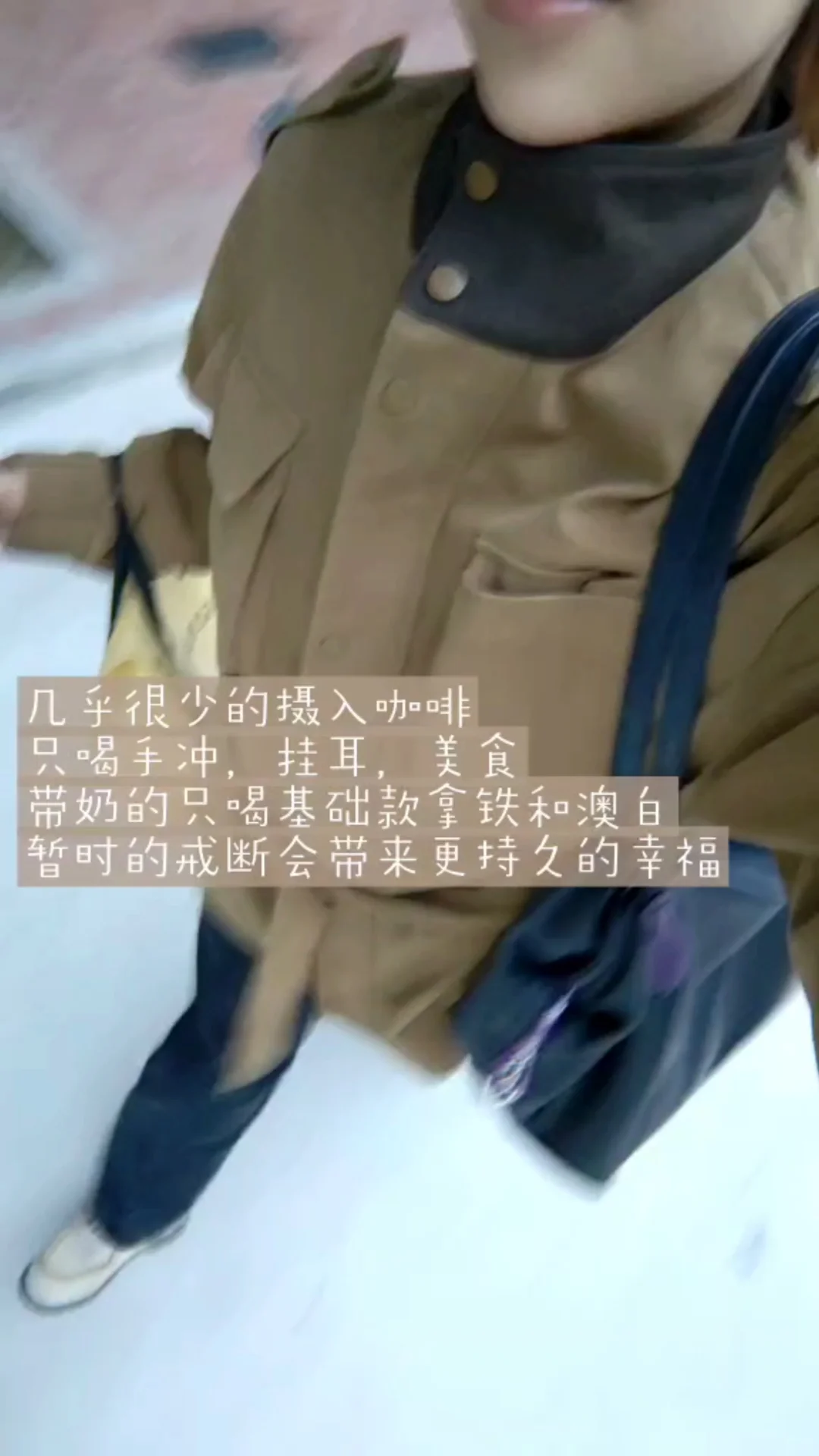 循环往复的执行自己 复利的幸福才是我想要