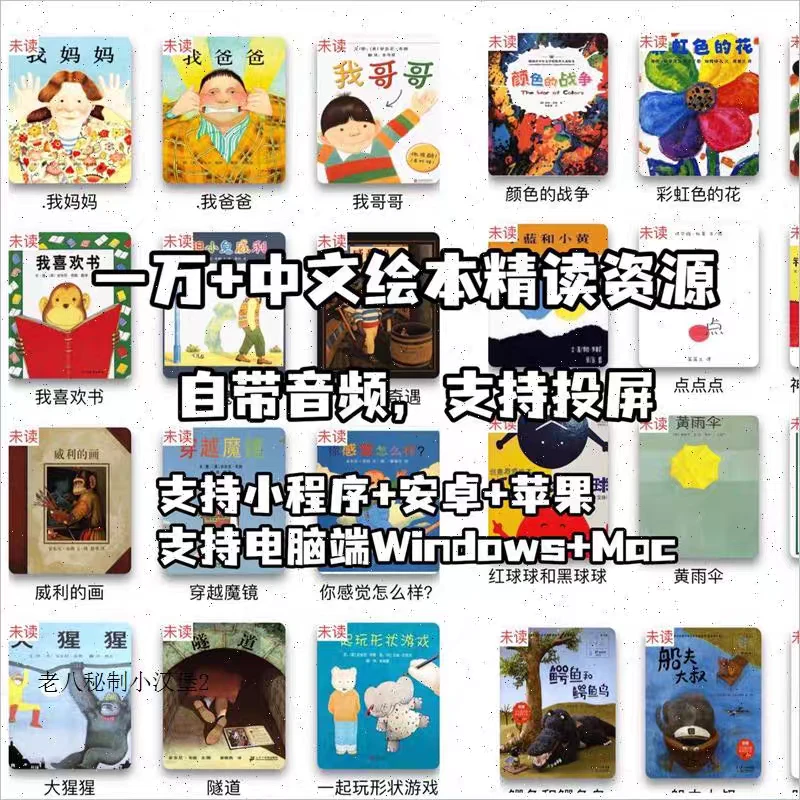 2-6��ؿ����Ȿ����汾�����������Ȱ�?