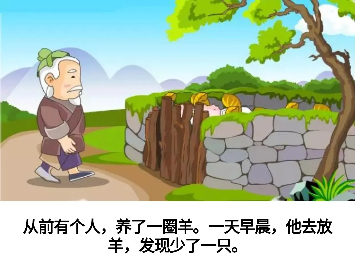 2-6��ؿ����Ȿ����汾�����������Ȱ�?