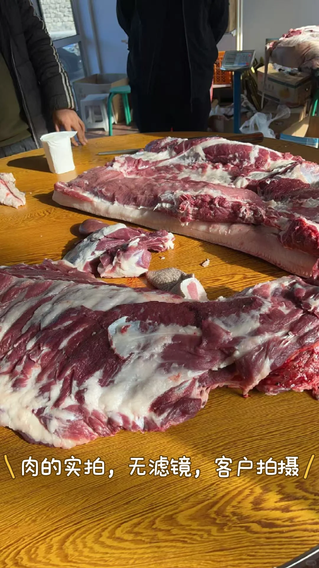 自家散养黑猪的