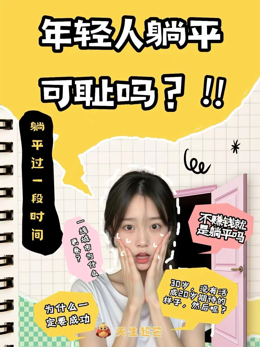 ?���ռα���ļ������øе�����������ǡ���