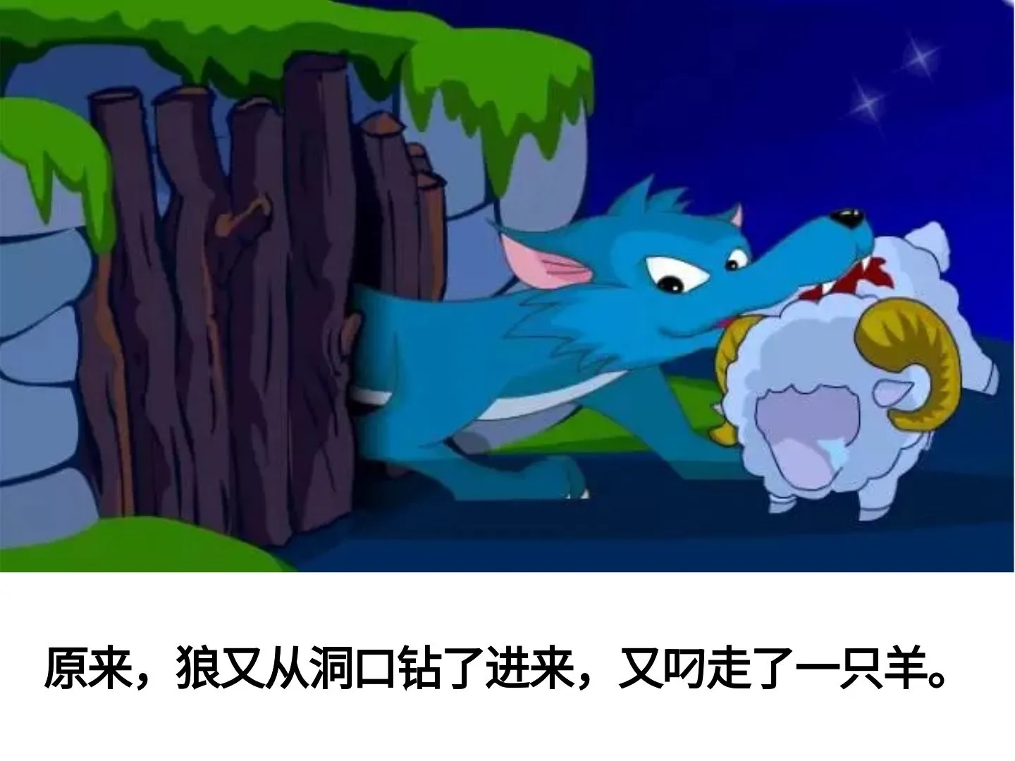 2-6��ؿ����Ȿ����汾�����������Ȱ�?