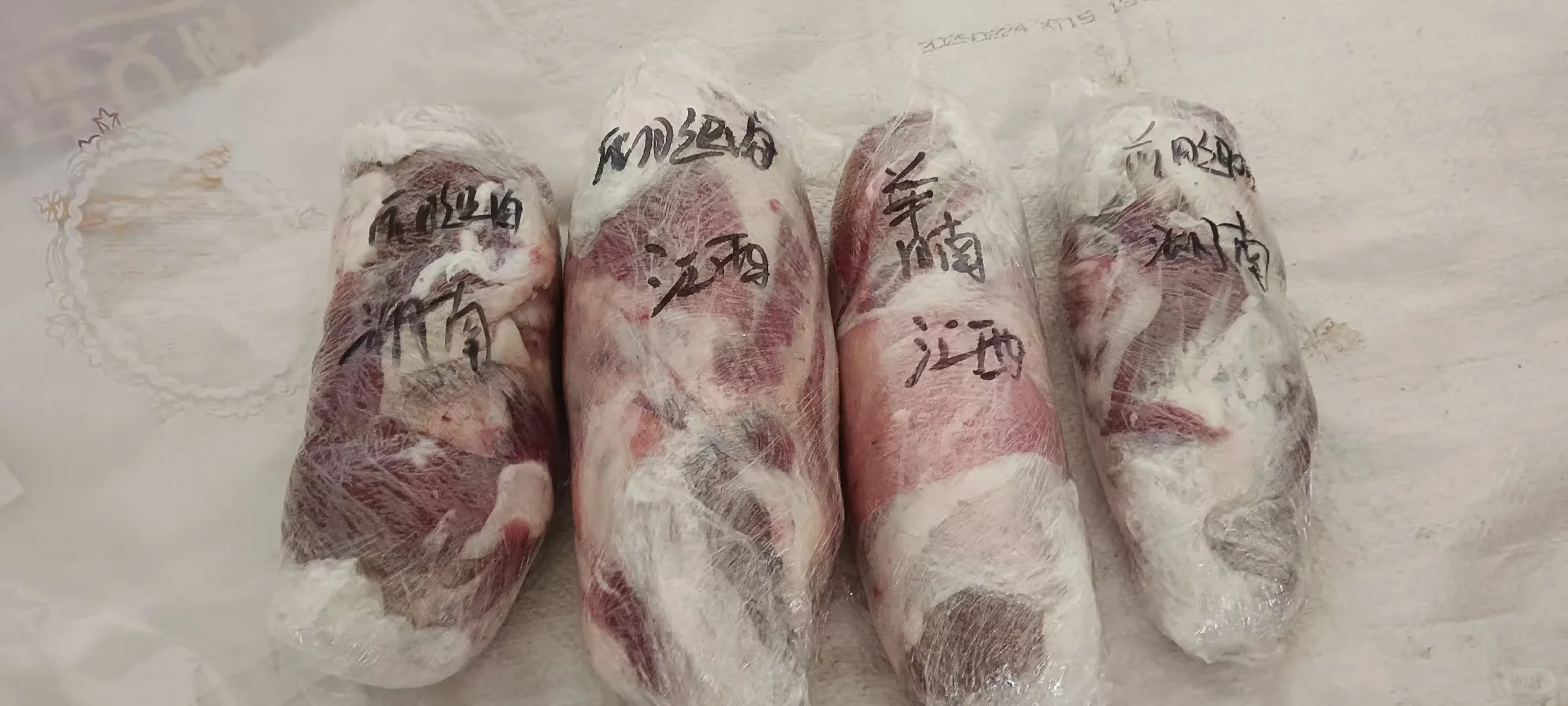 ��Ȼ�ö��˲�֪������ĸ��������������