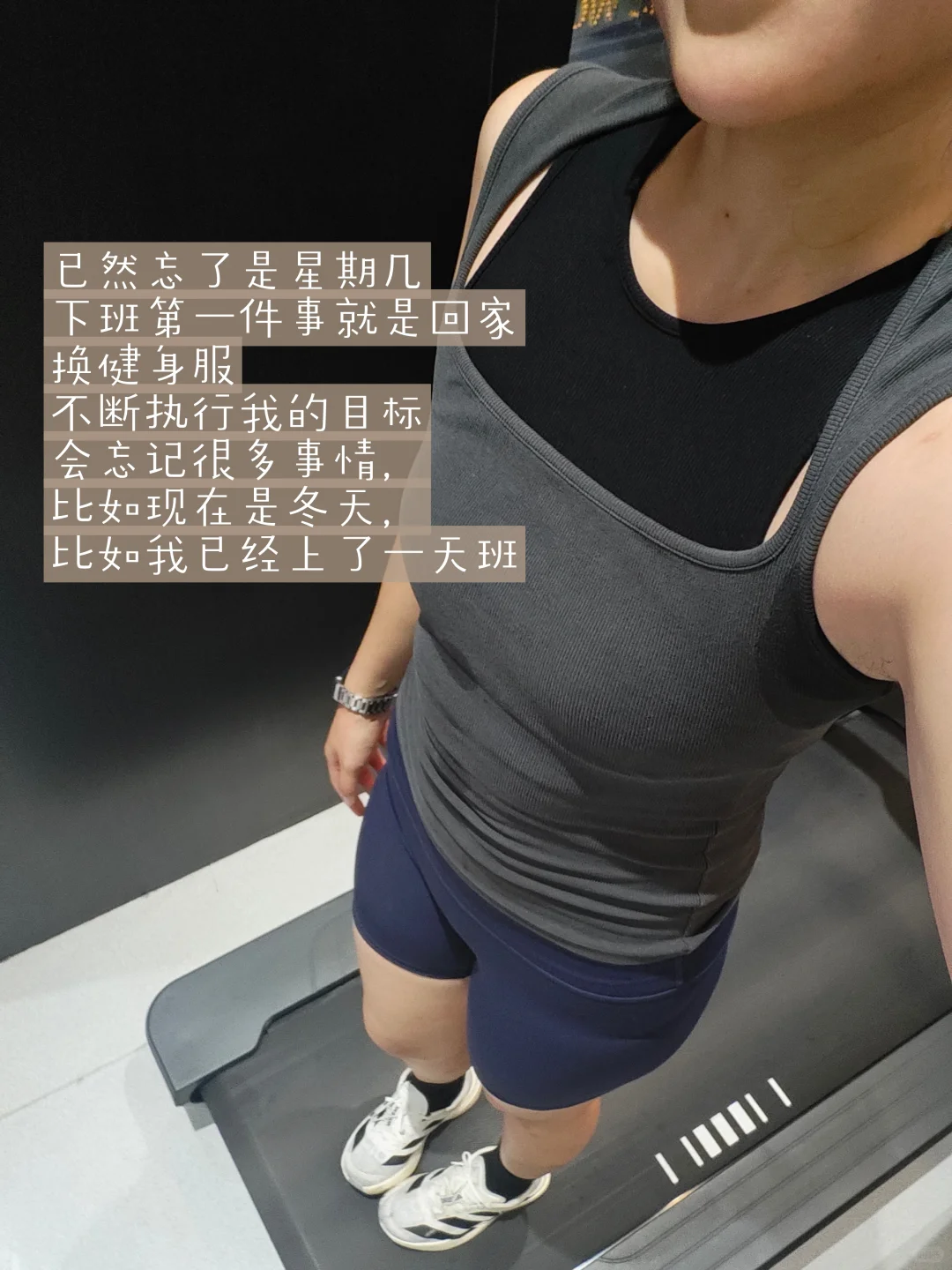 循环往复的执行自己 复利的幸福才是我想要