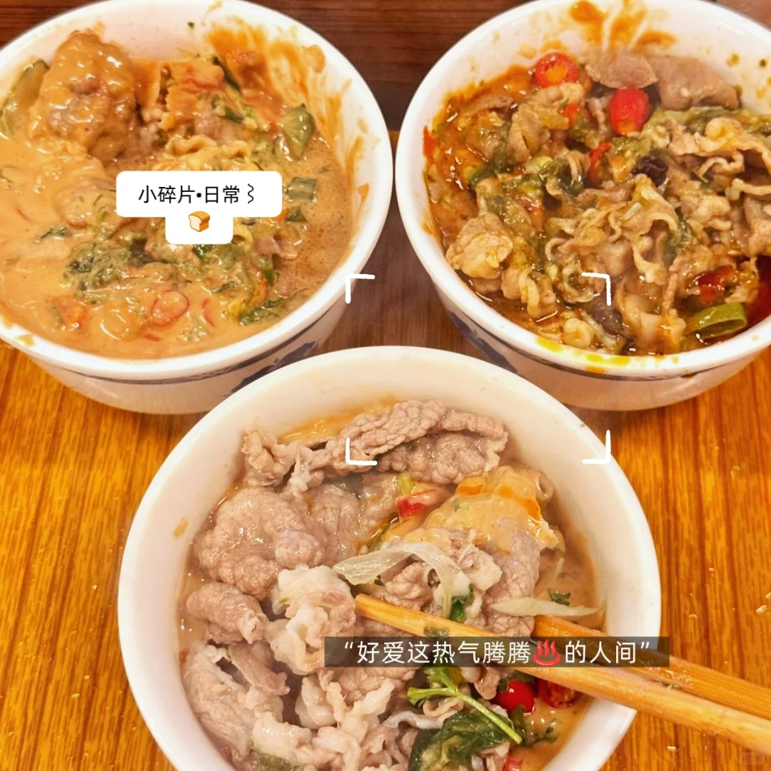 ˭�����������Ȼ����ôʵ�ڵ�ţ����꣡