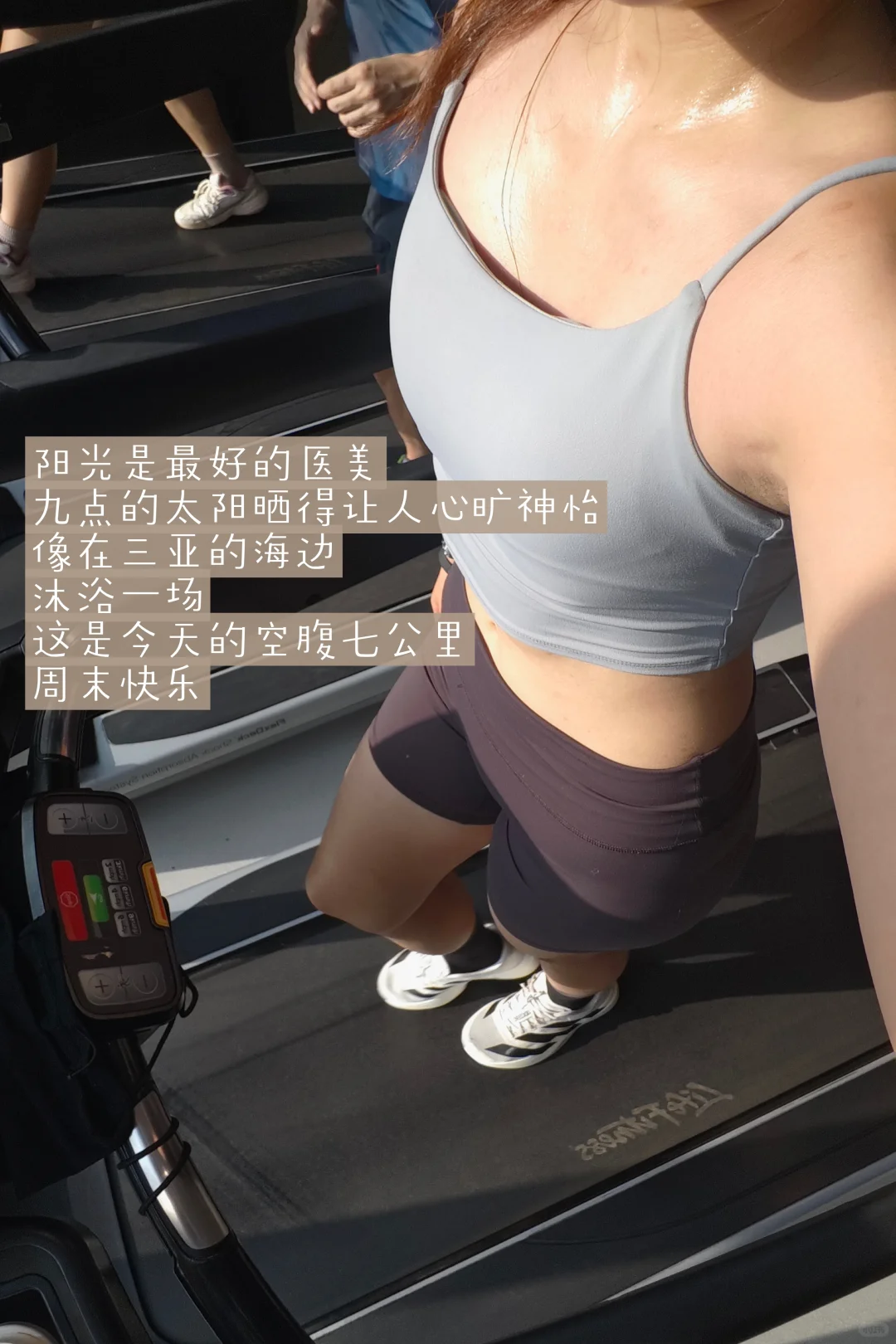 循环往复的执行自己 复利的幸福才是我想要