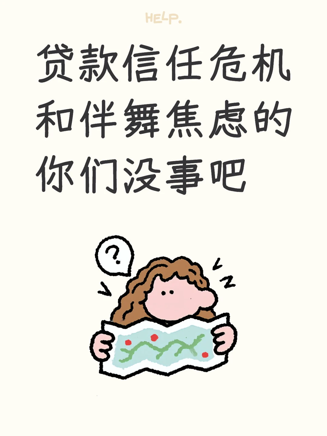 ��˿������Ԥ��