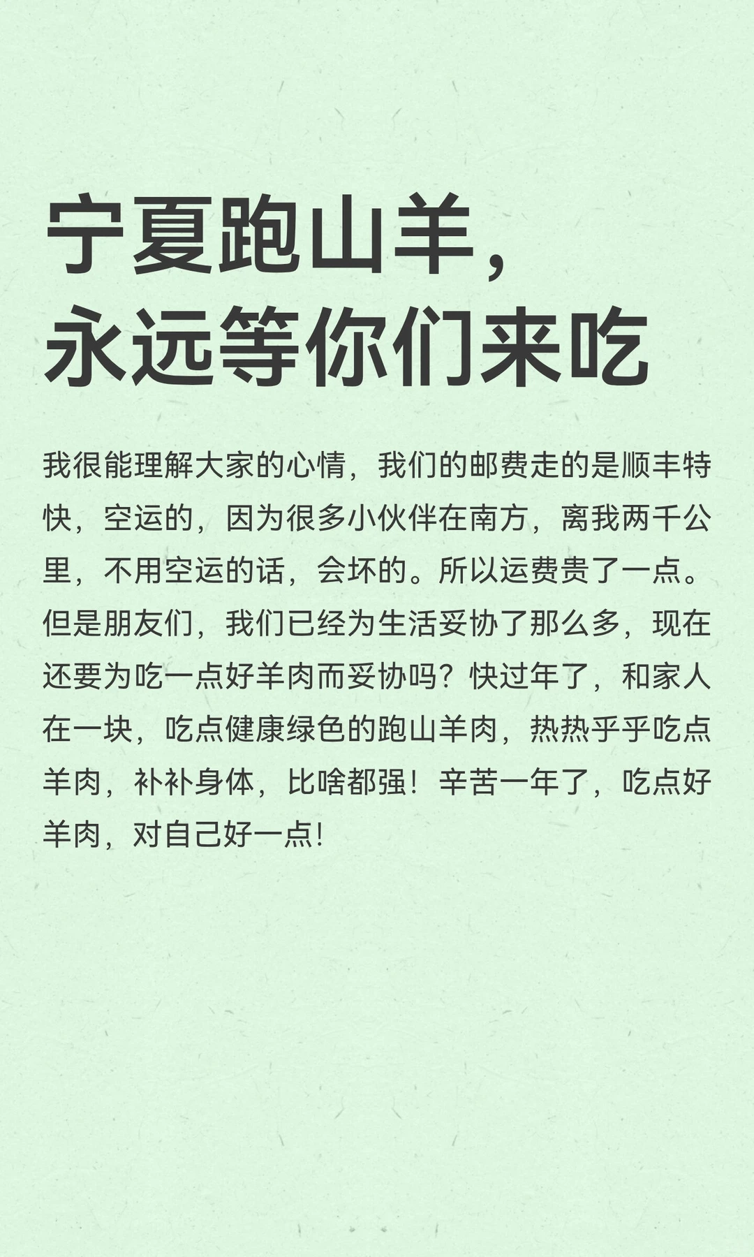 ������ɽ����Զ����������