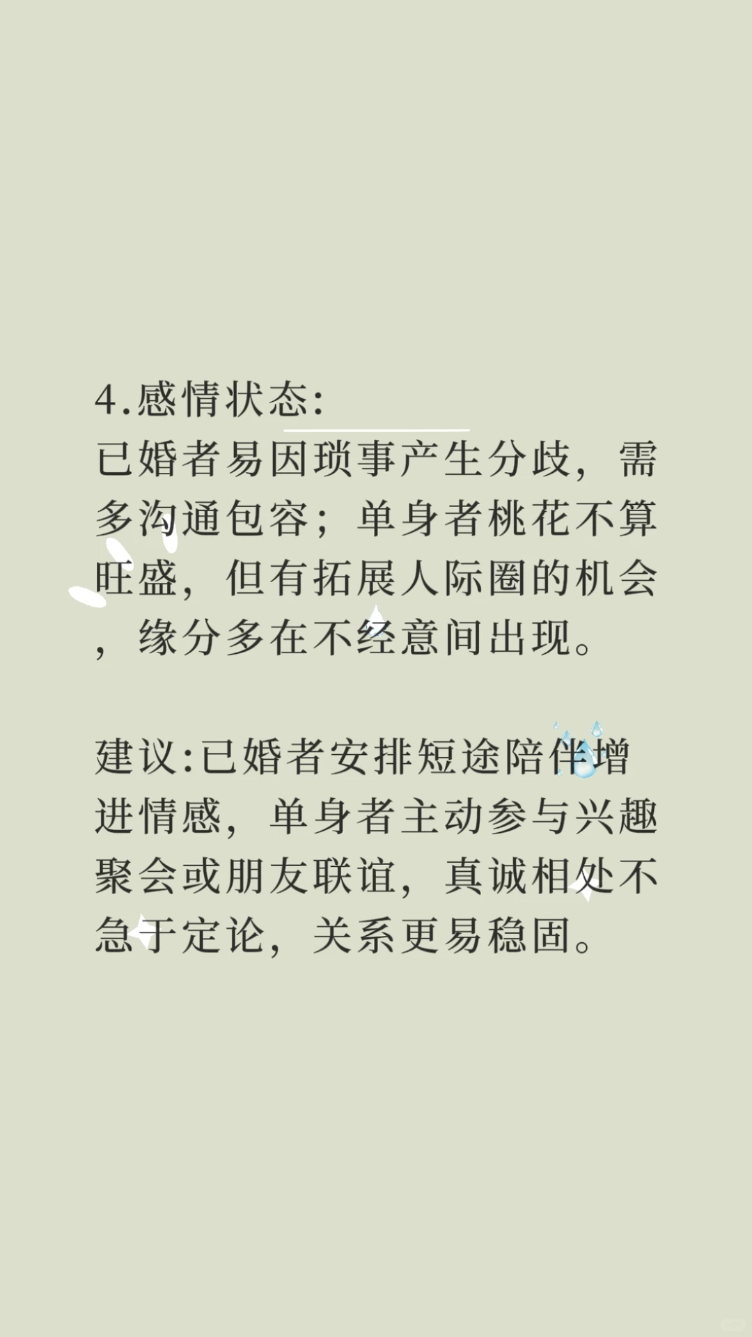 ��Ф��25��11�µ׷�������