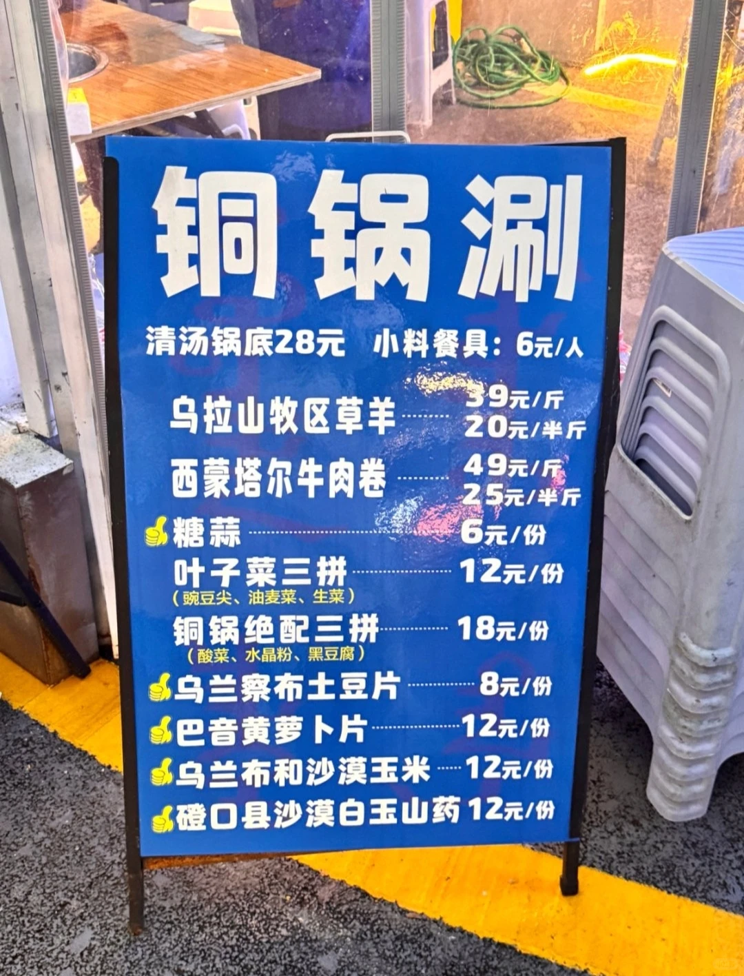 ˭�����������Ȼ����ôʵ�ڵ�ţ����꣡