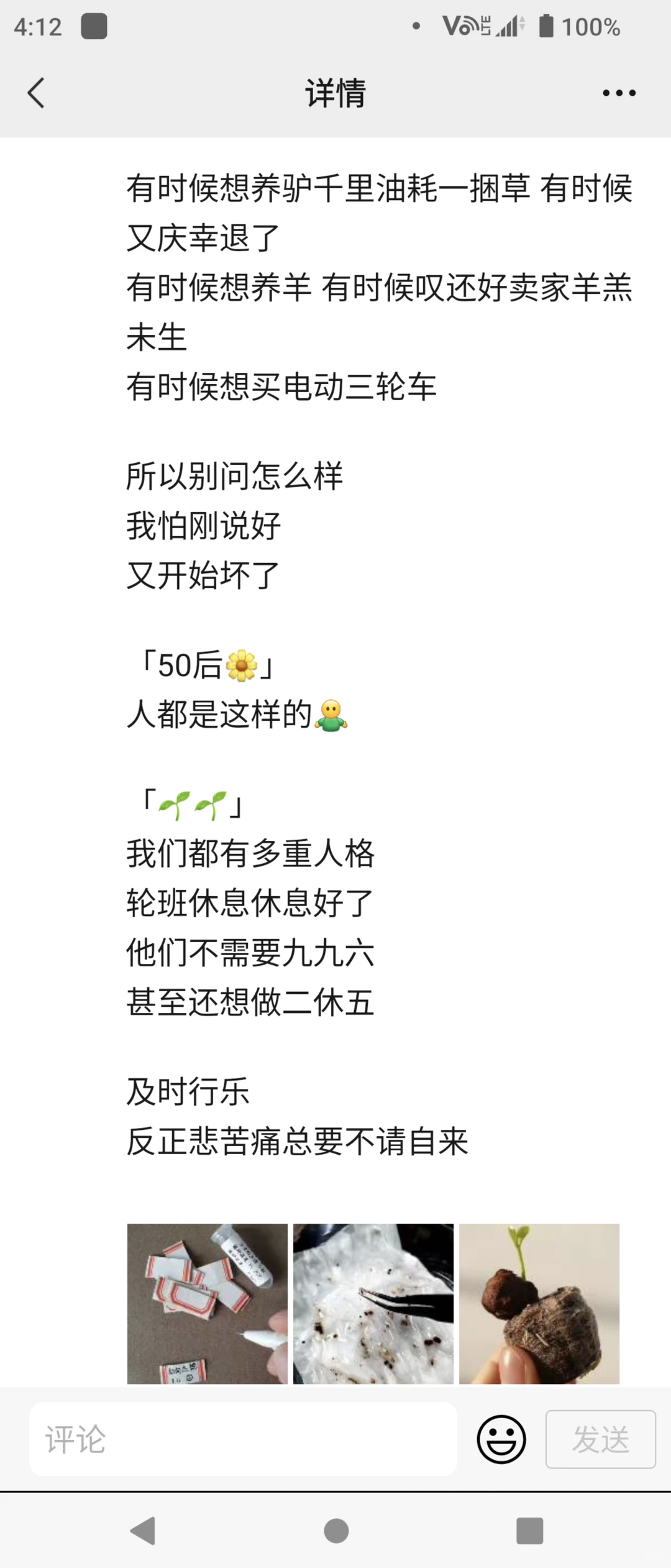 ����ʡ11.19����һ������ʡ����