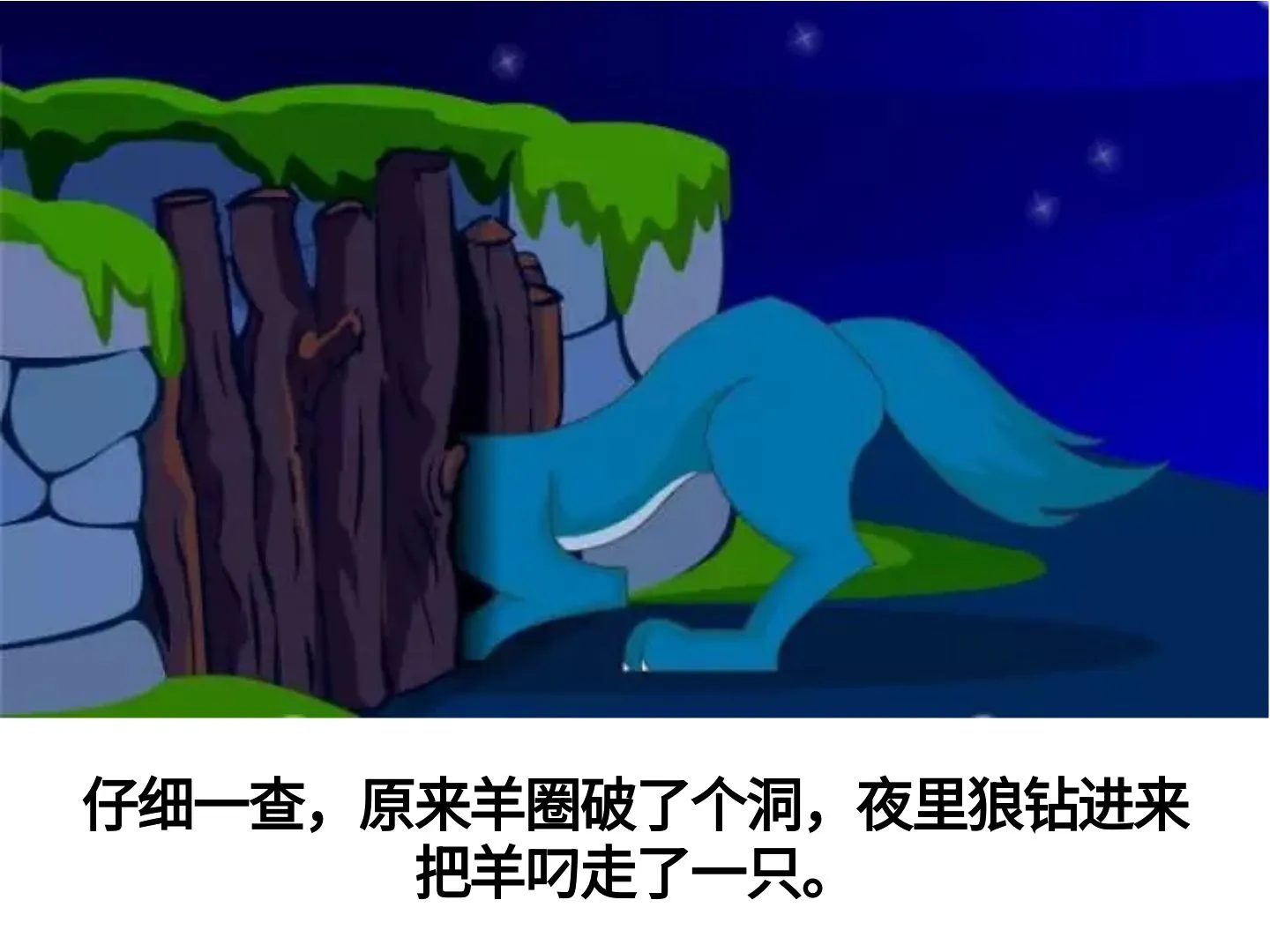 2-6��ؿ����Ȿ����汾�����������Ȱ�?