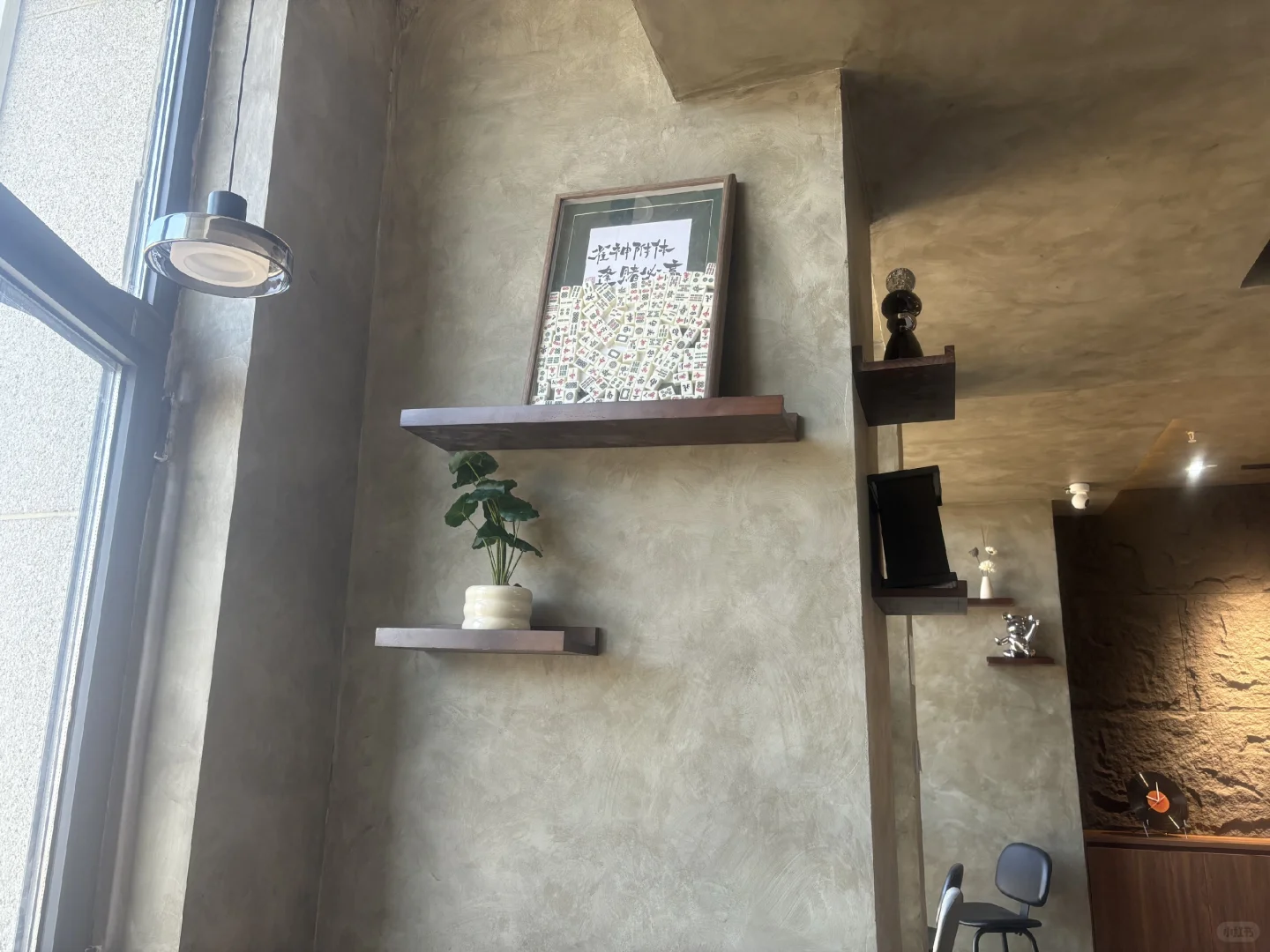 【雪搭子养成档案·零玖贰捌绝密文件】