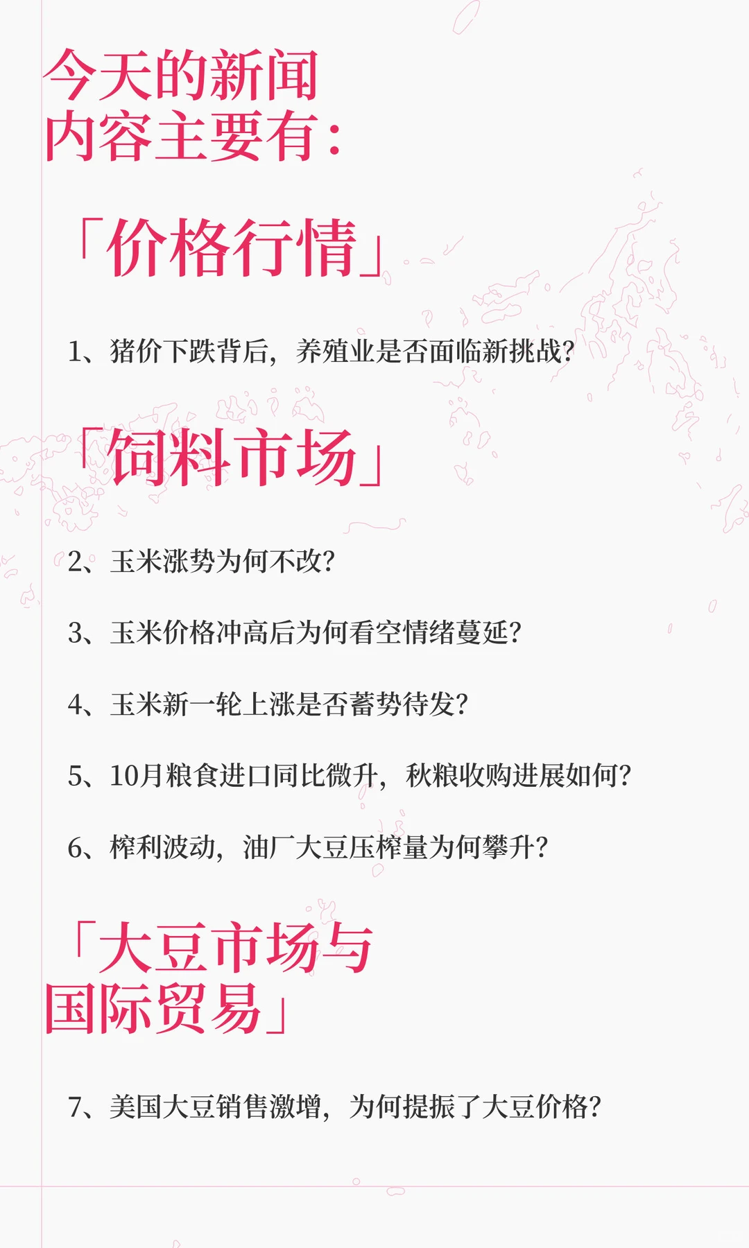 ������Ȼ�»�����������˴����ܣ�