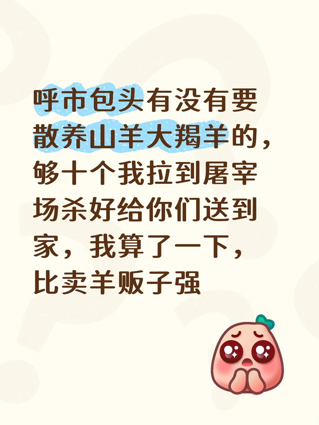 ɢ��������