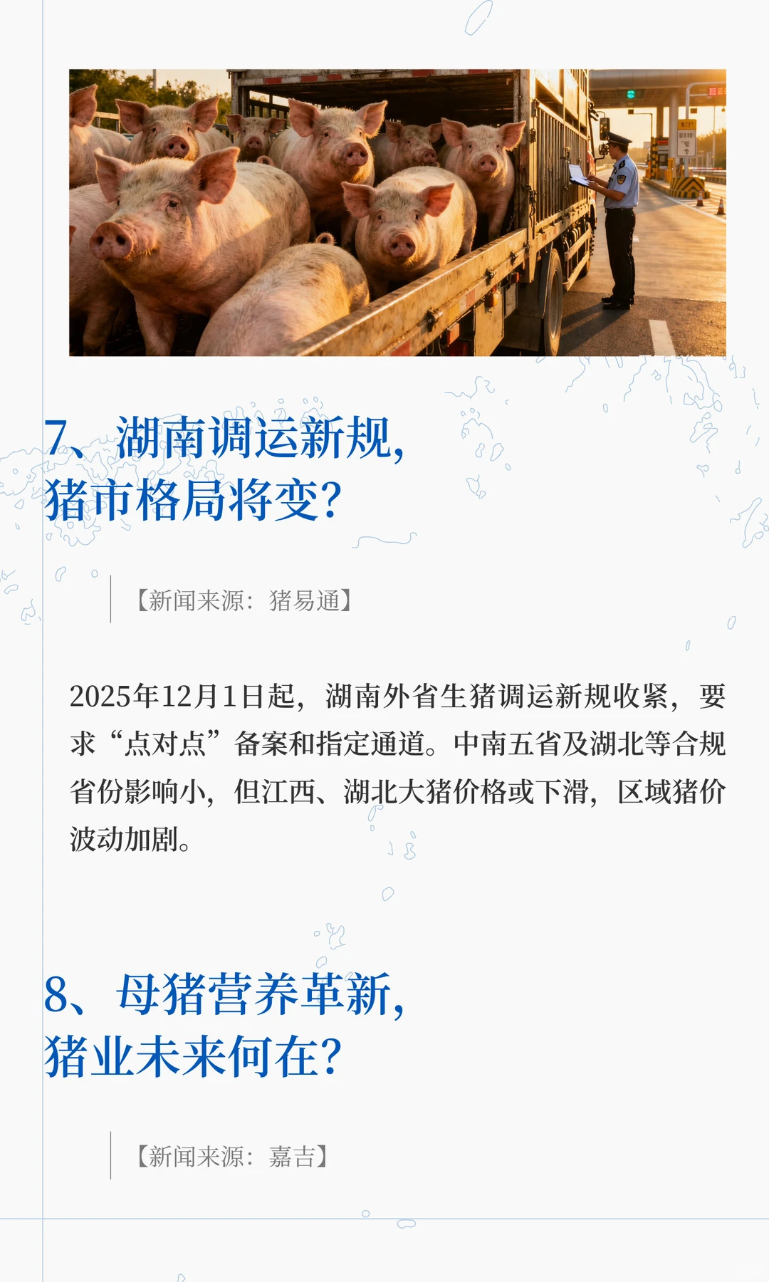 ��Ӧ���ѹ�������к�������������������