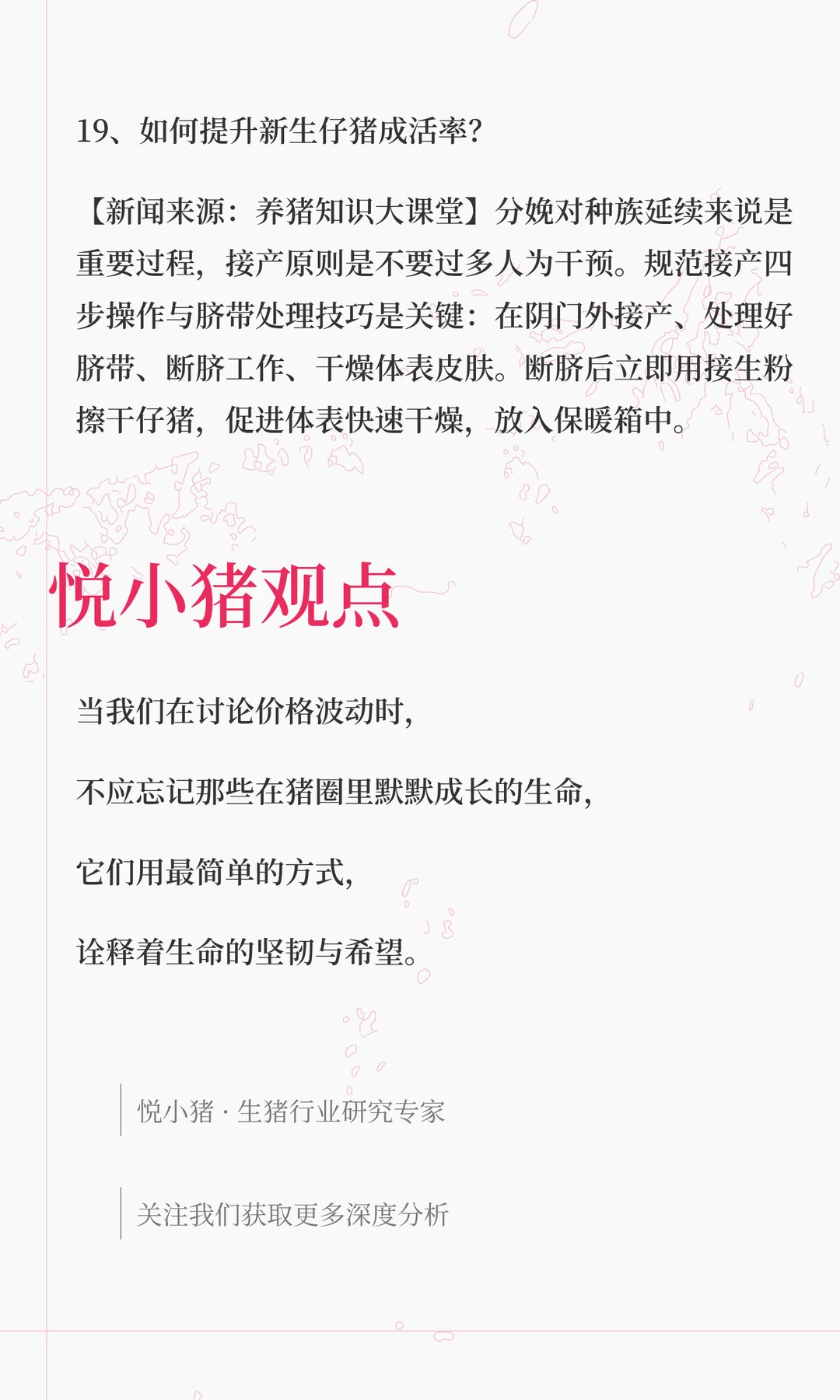 ������Ȼ�»�����������˴����ܣ�