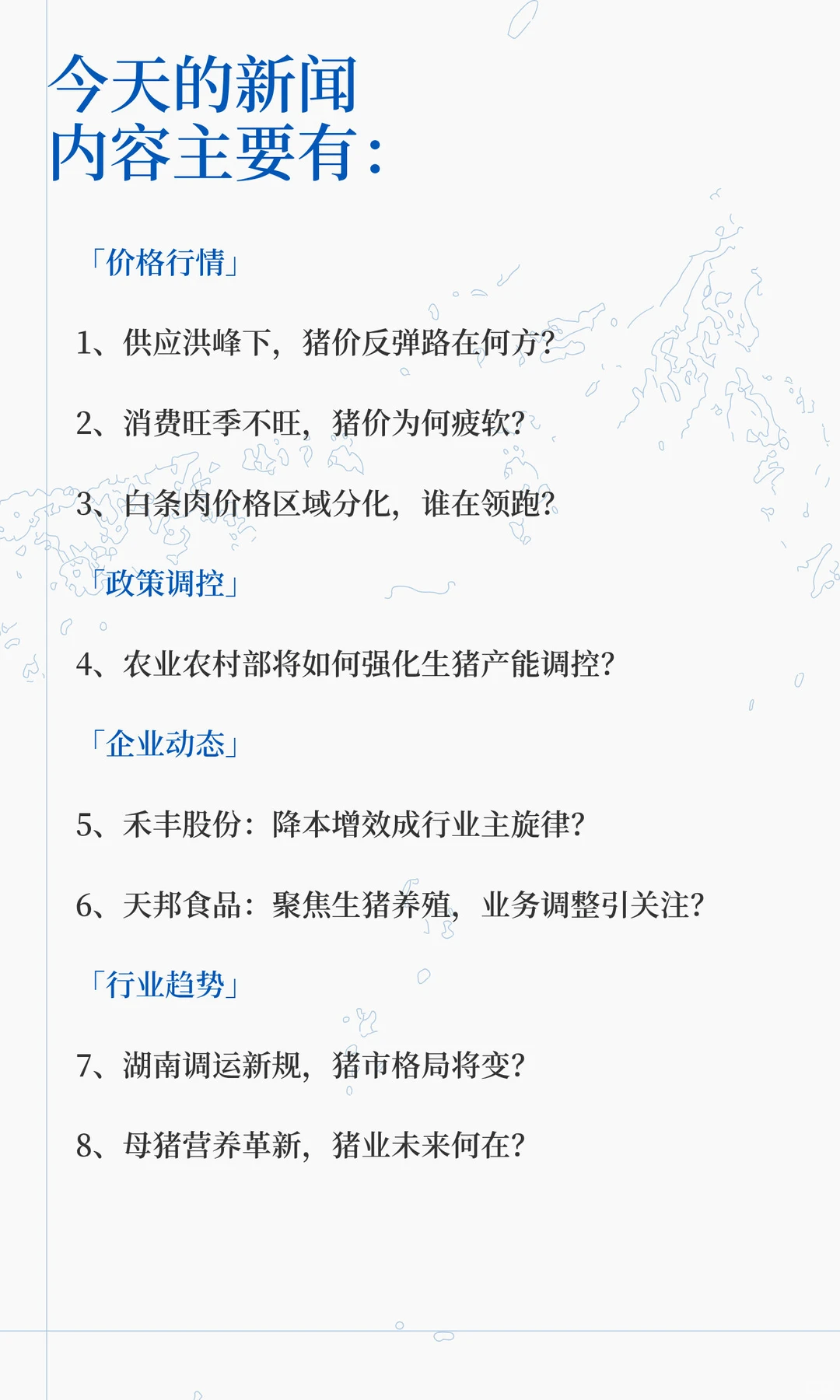 ��Ӧ���ѹ�������к�������������������