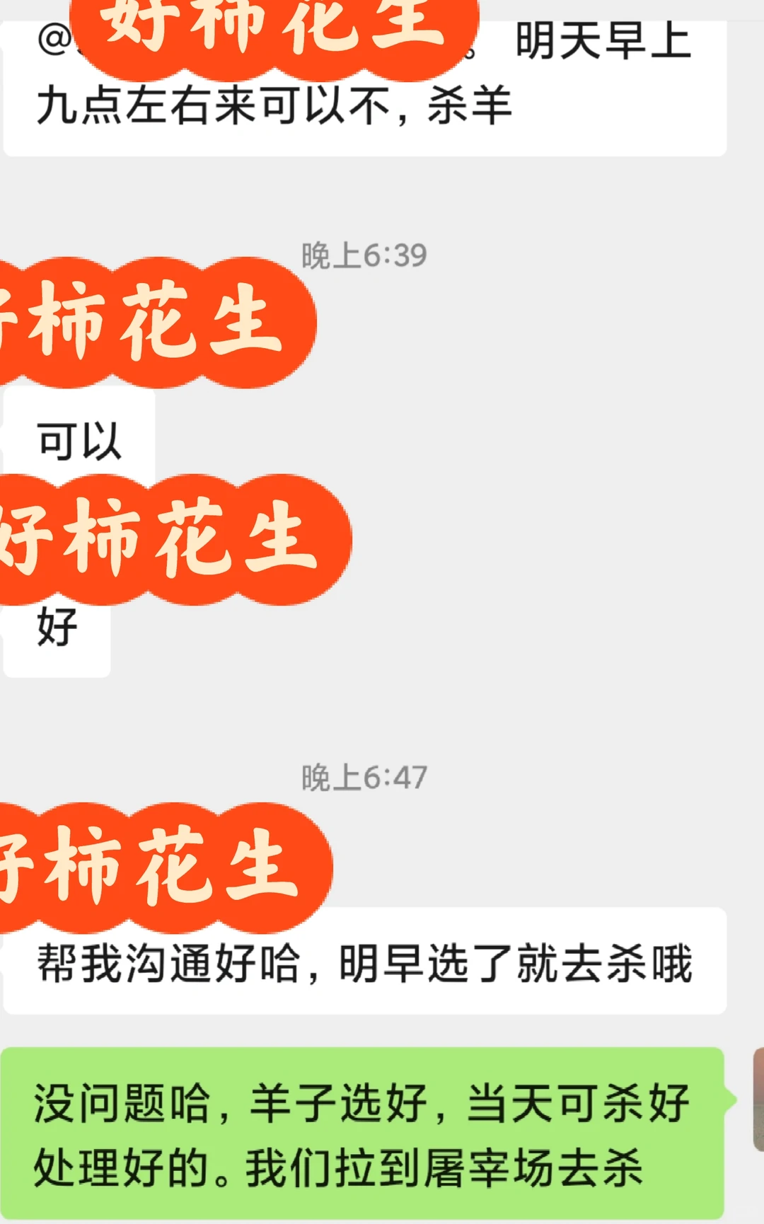 �������ɱ������Ҫ����ǰ��ϵ��