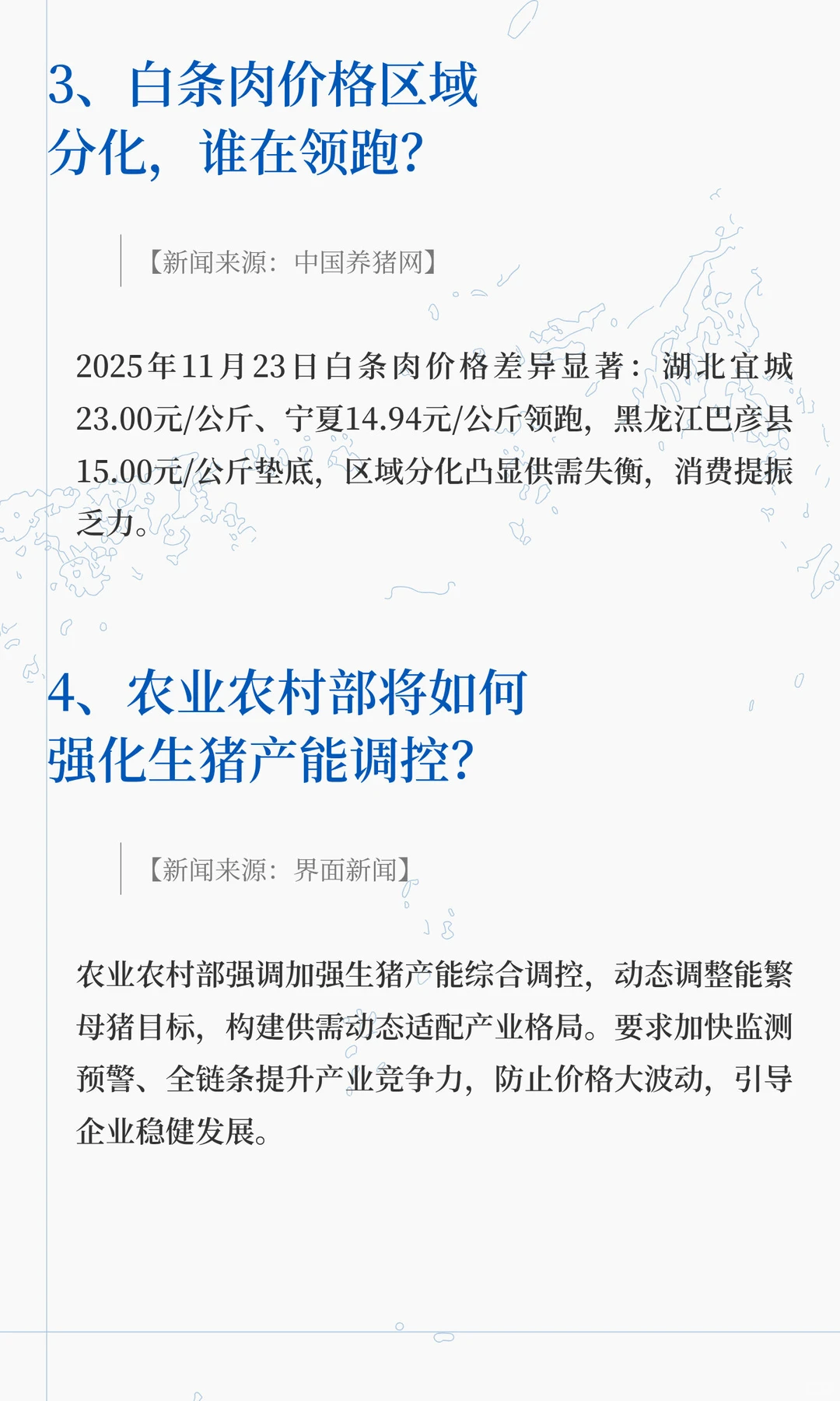 ��Ӧ���ѹ�������к�������������������