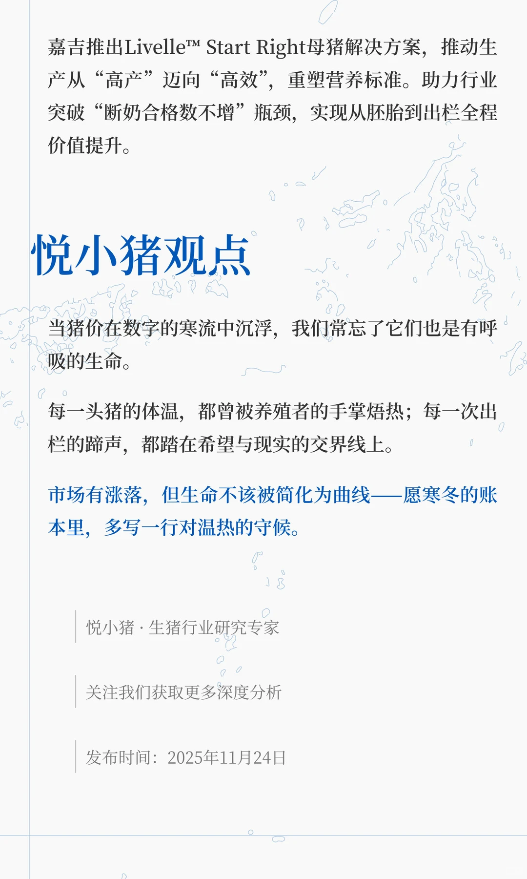 ��Ӧ���ѹ�������к�������������������