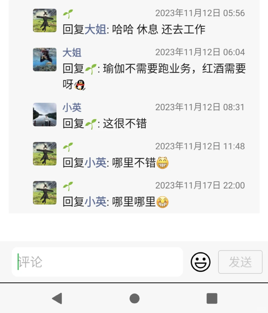 ����ʡ11.19����һ������ʡ����