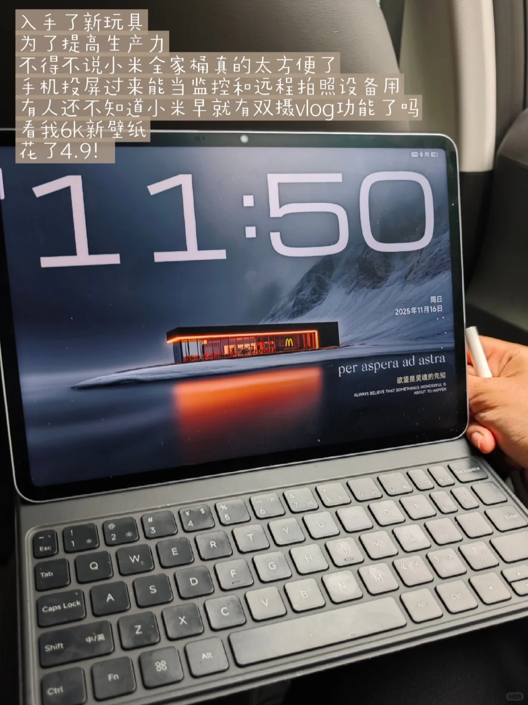 循环往复的执行自己 复利的幸福才是我想要