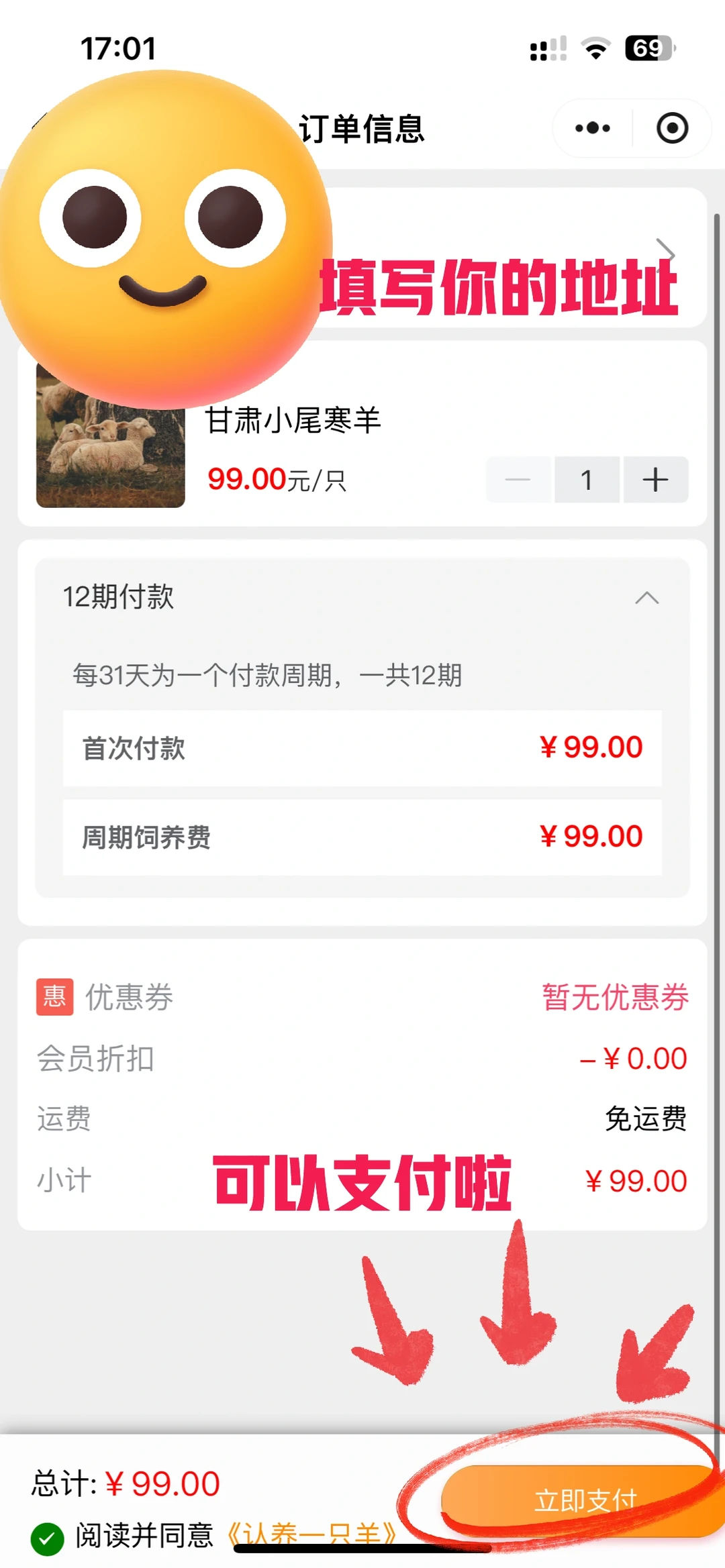 ������񫷸�ˣ�����������