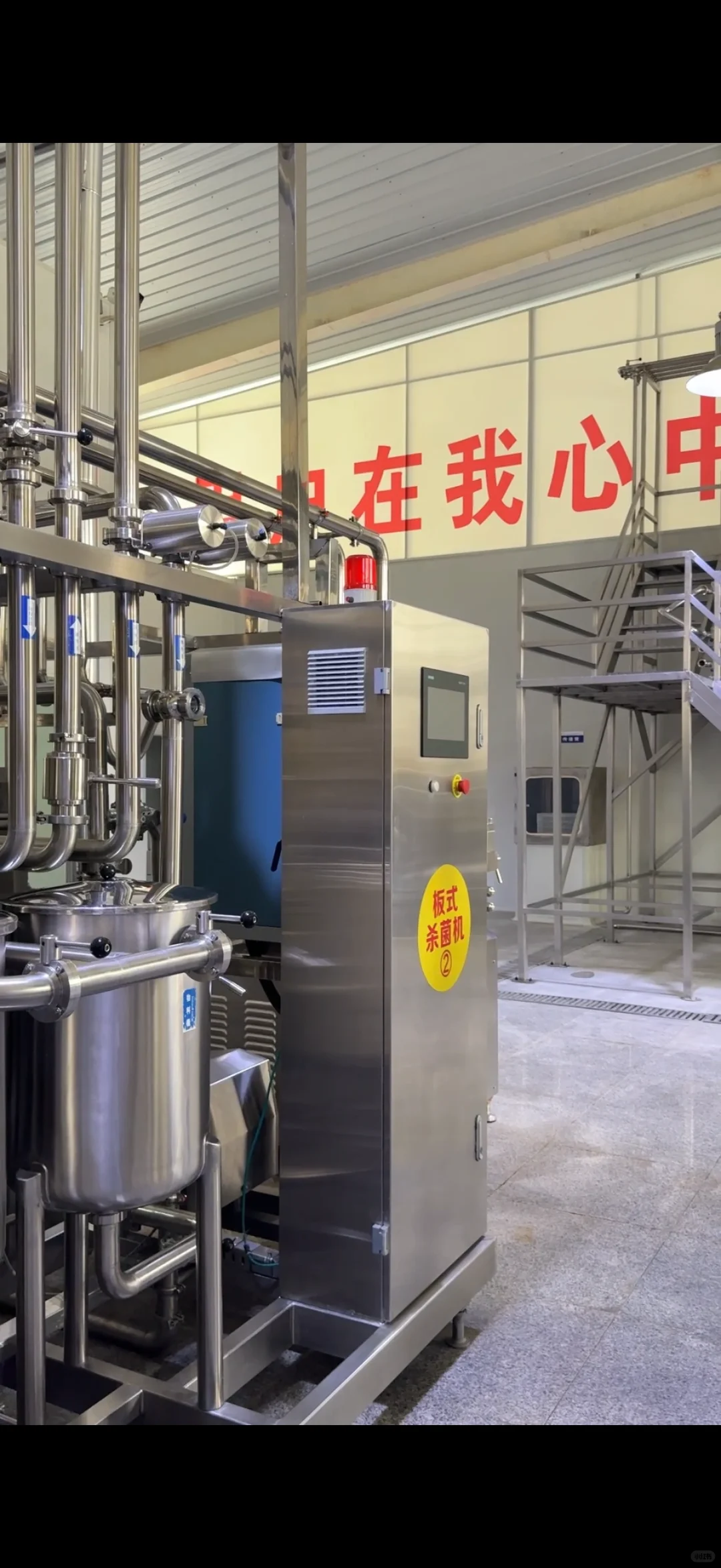 ����˵���ڴ������򣬶������ˣ�