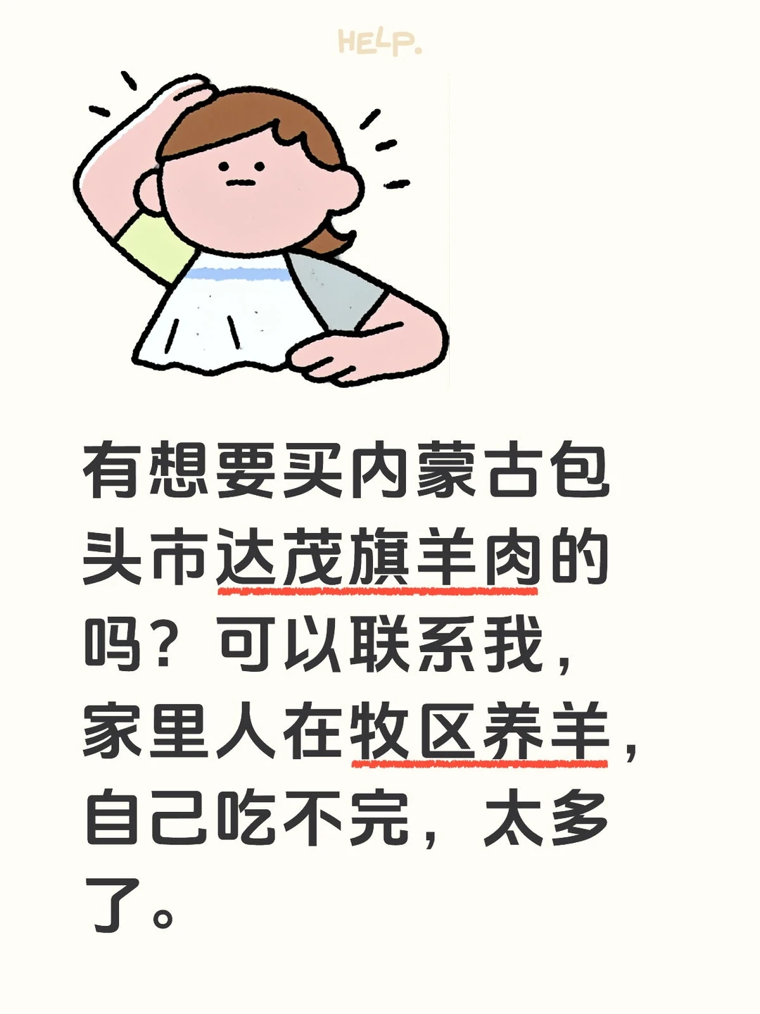 �����ɹŲ�ԭ��������