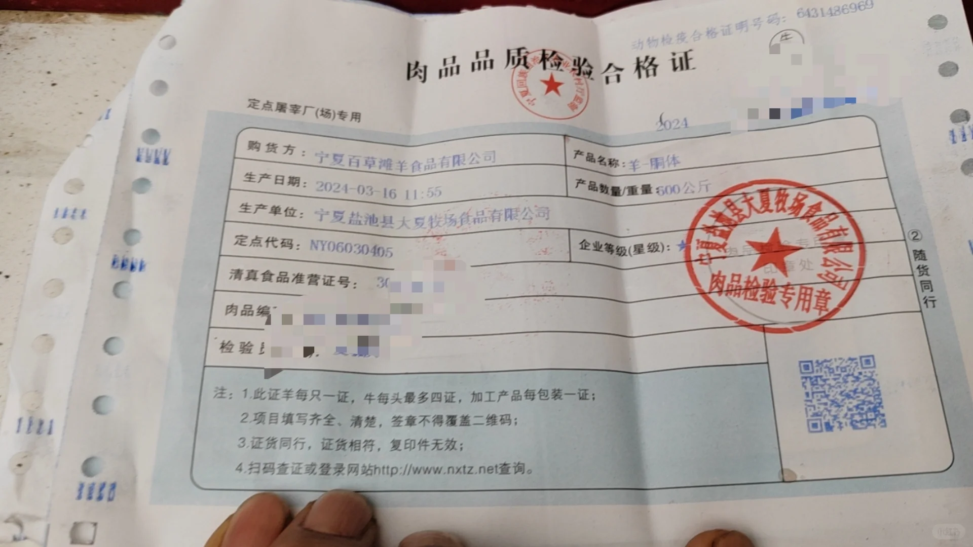 �Լ��γ�̲��򵥽���