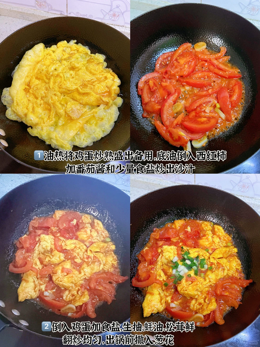 �ҺͶ��ӵ�15Ԫ�緹