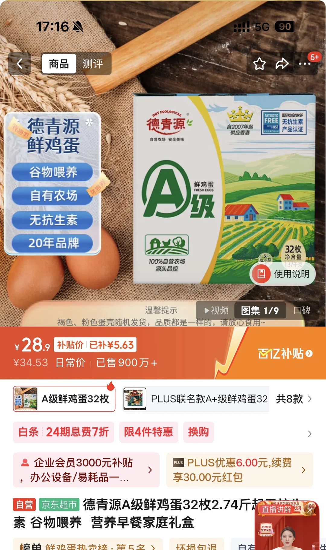 ����ķ���--����ƪ~