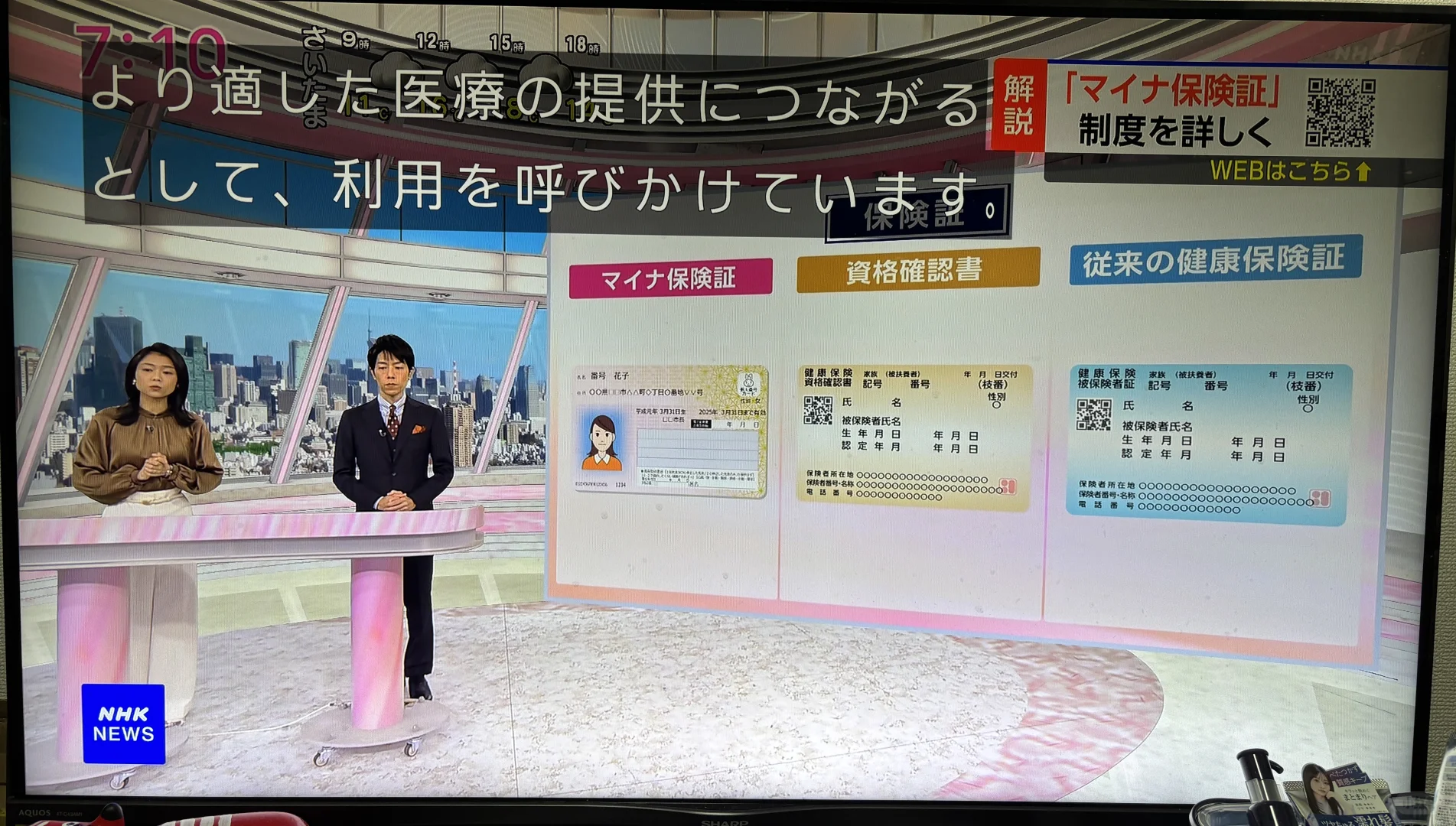 �ձ������Ǽ�