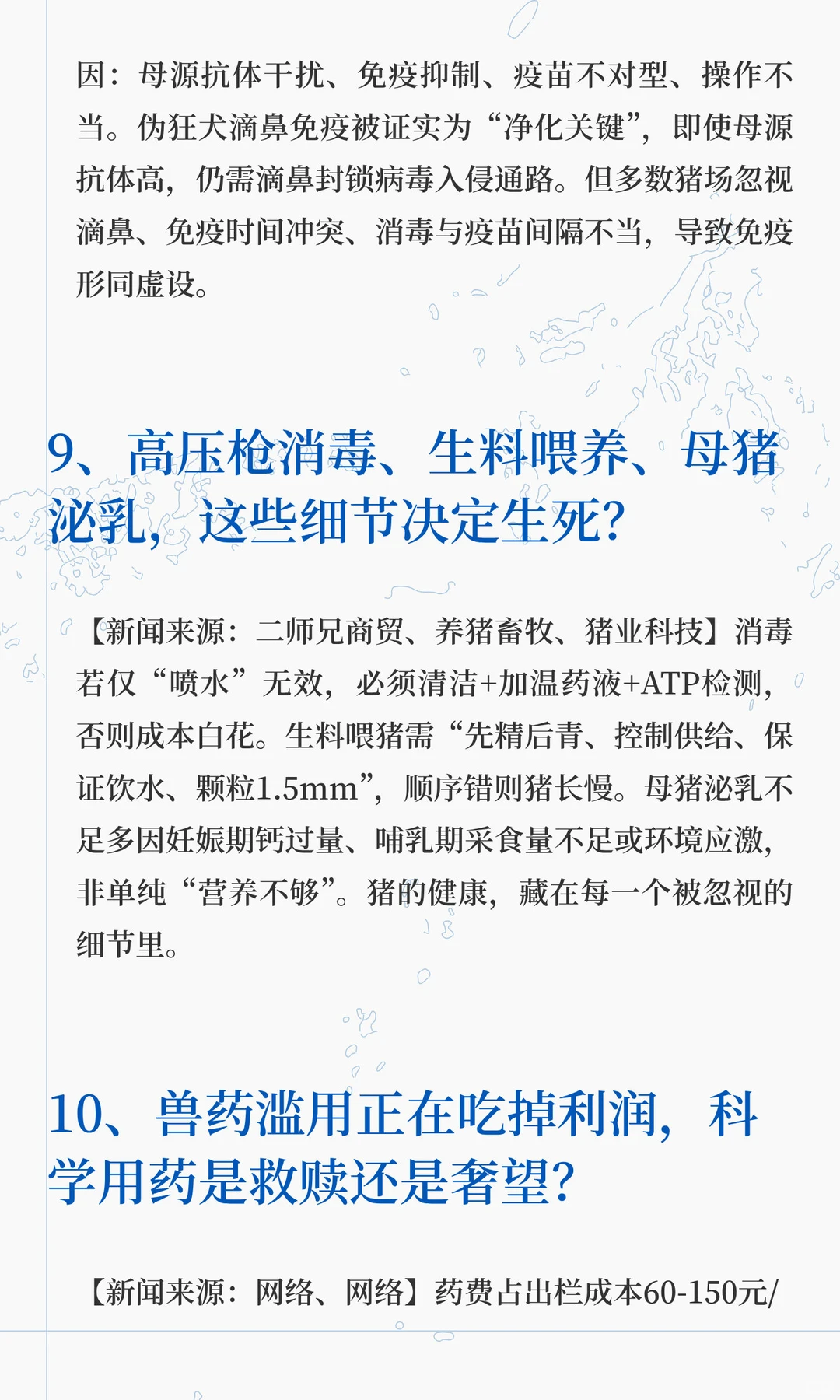 �����������ˣ�����Ϊɶ��������5Ԫʱ����