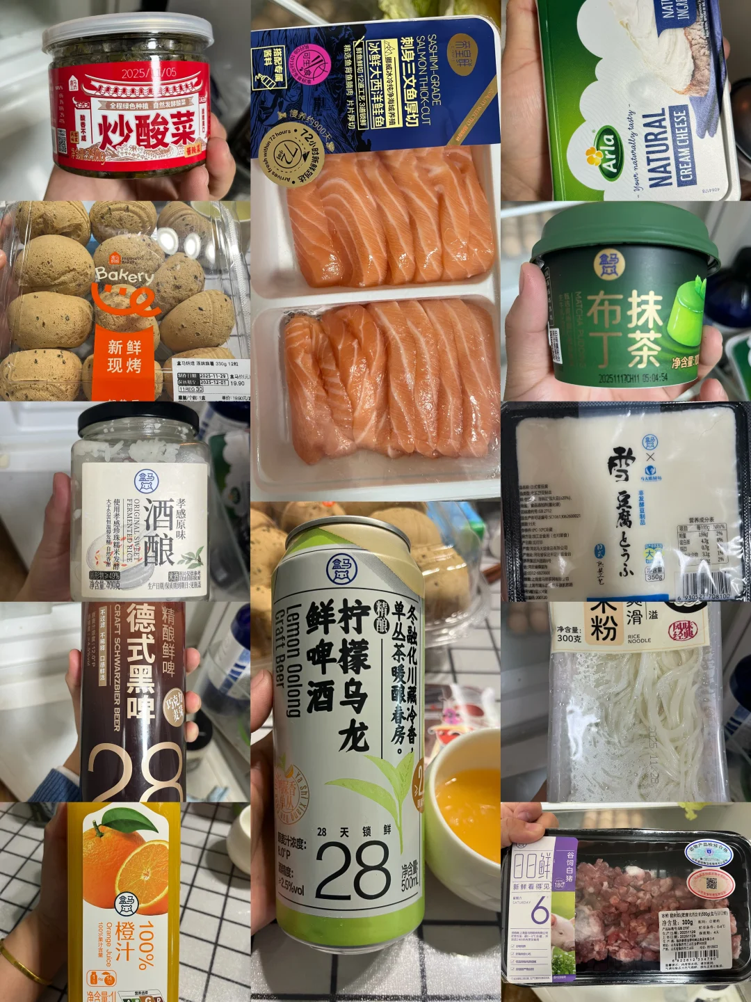 �����������������۸�