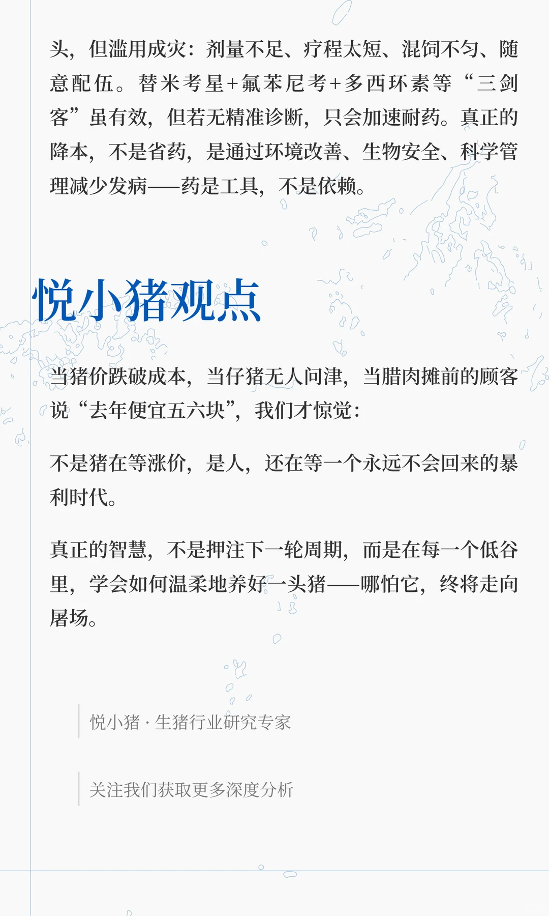 �����������ˣ�����Ϊɶ��������5Ԫʱ����