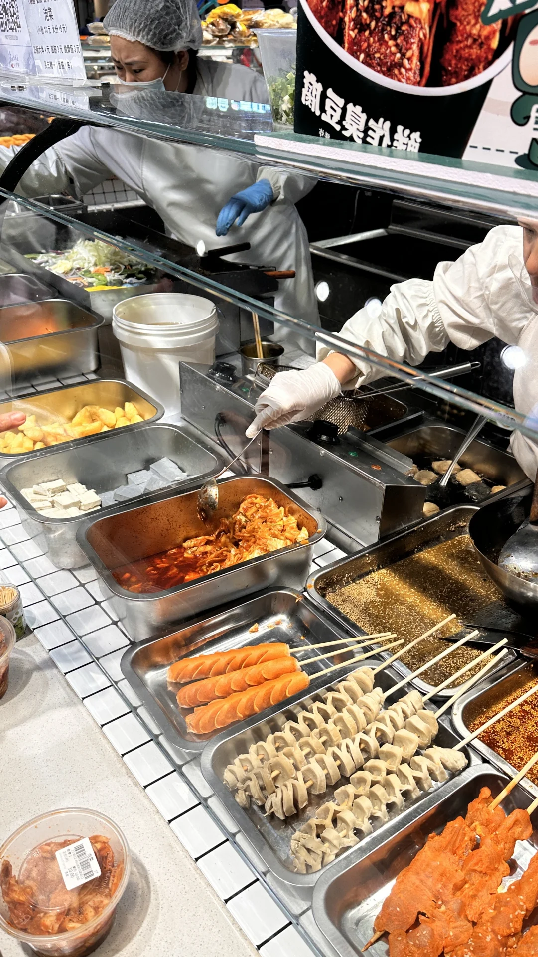 ɽ������ʲôУ��ƪ֮ʢ����