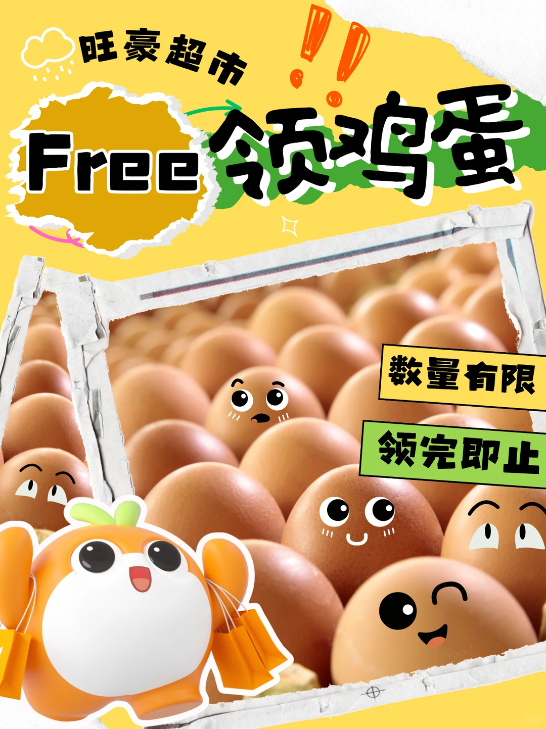 ??��������һ?�켦��