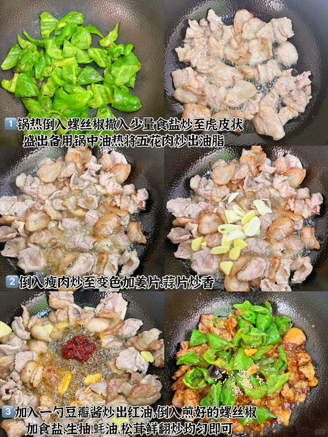 �ҺͶ��ӵ�15Ԫ�緹