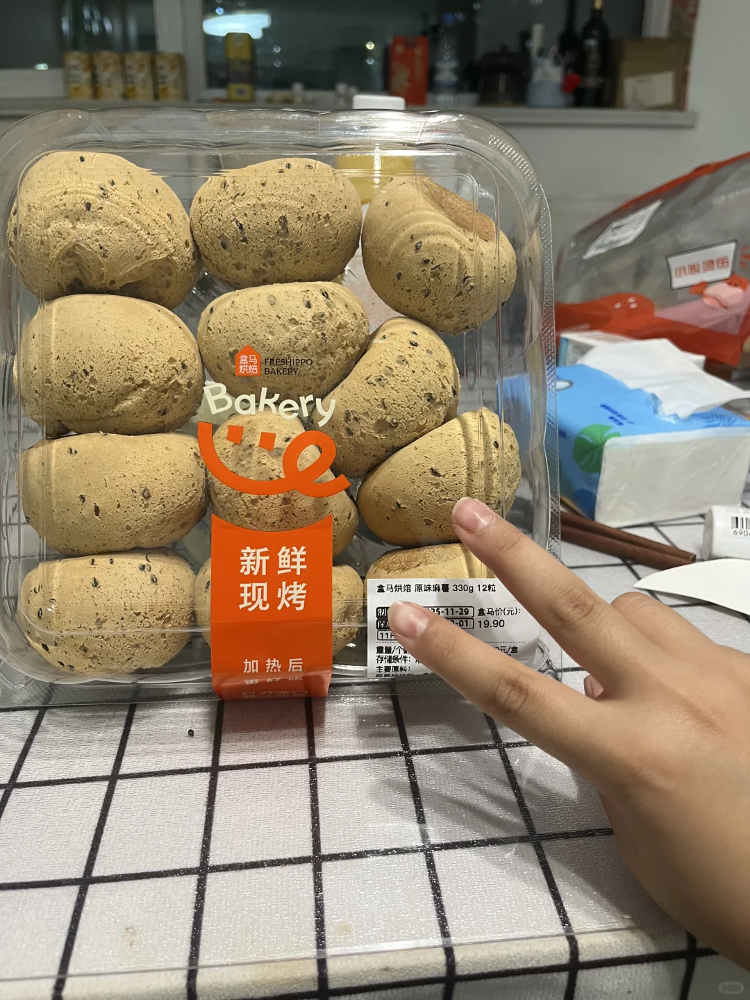 �����������������۸�