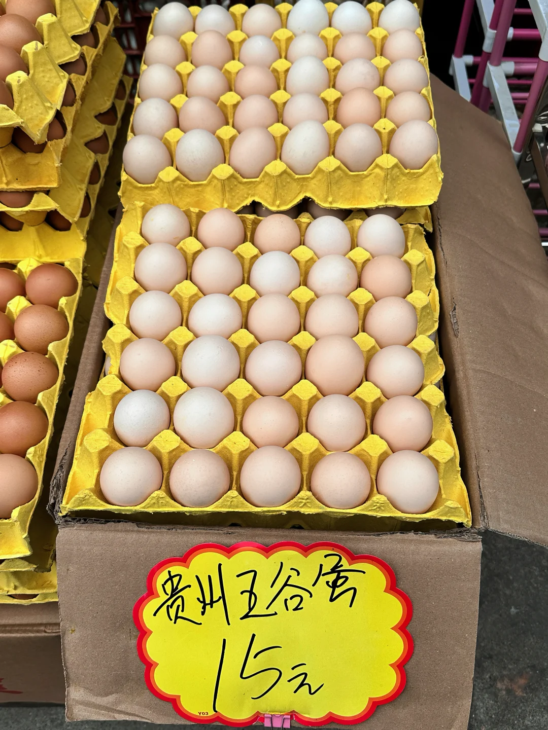 �����ɹ����ȿӣ���ƽľ���г����ص꿴����