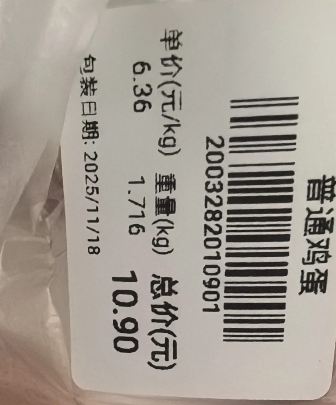 ���ڵ���ۣ�����3.18Ԫ/��