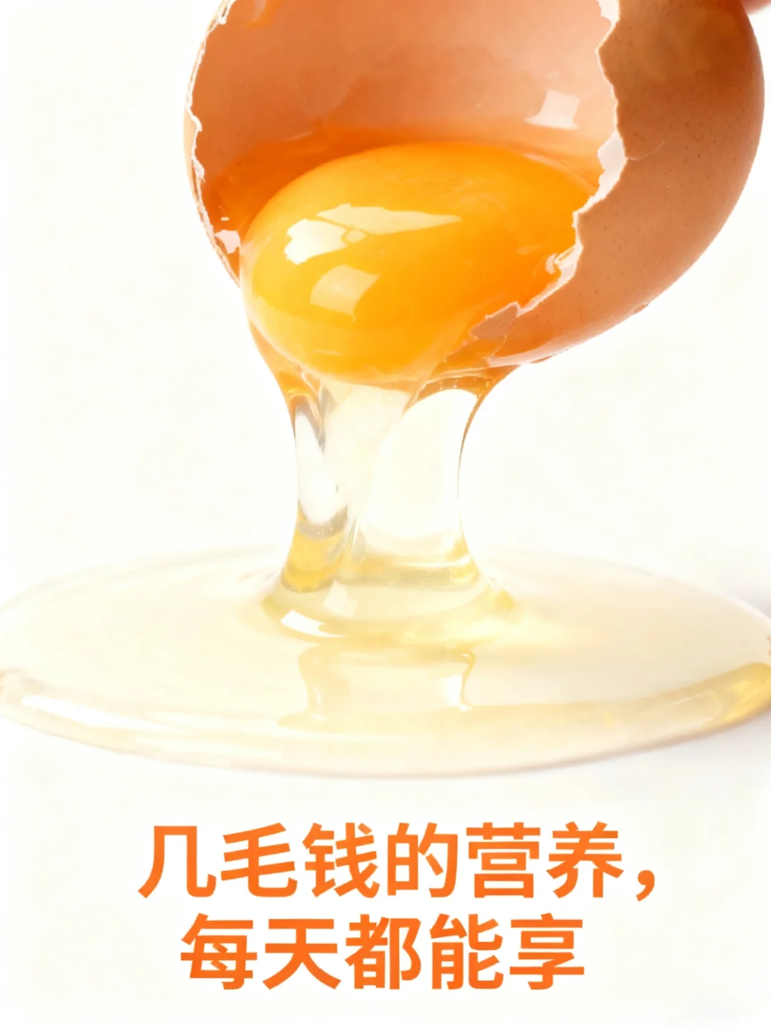 ����ϸ�㵳��ϲ?����+������ÿ�첻��1Ԫ