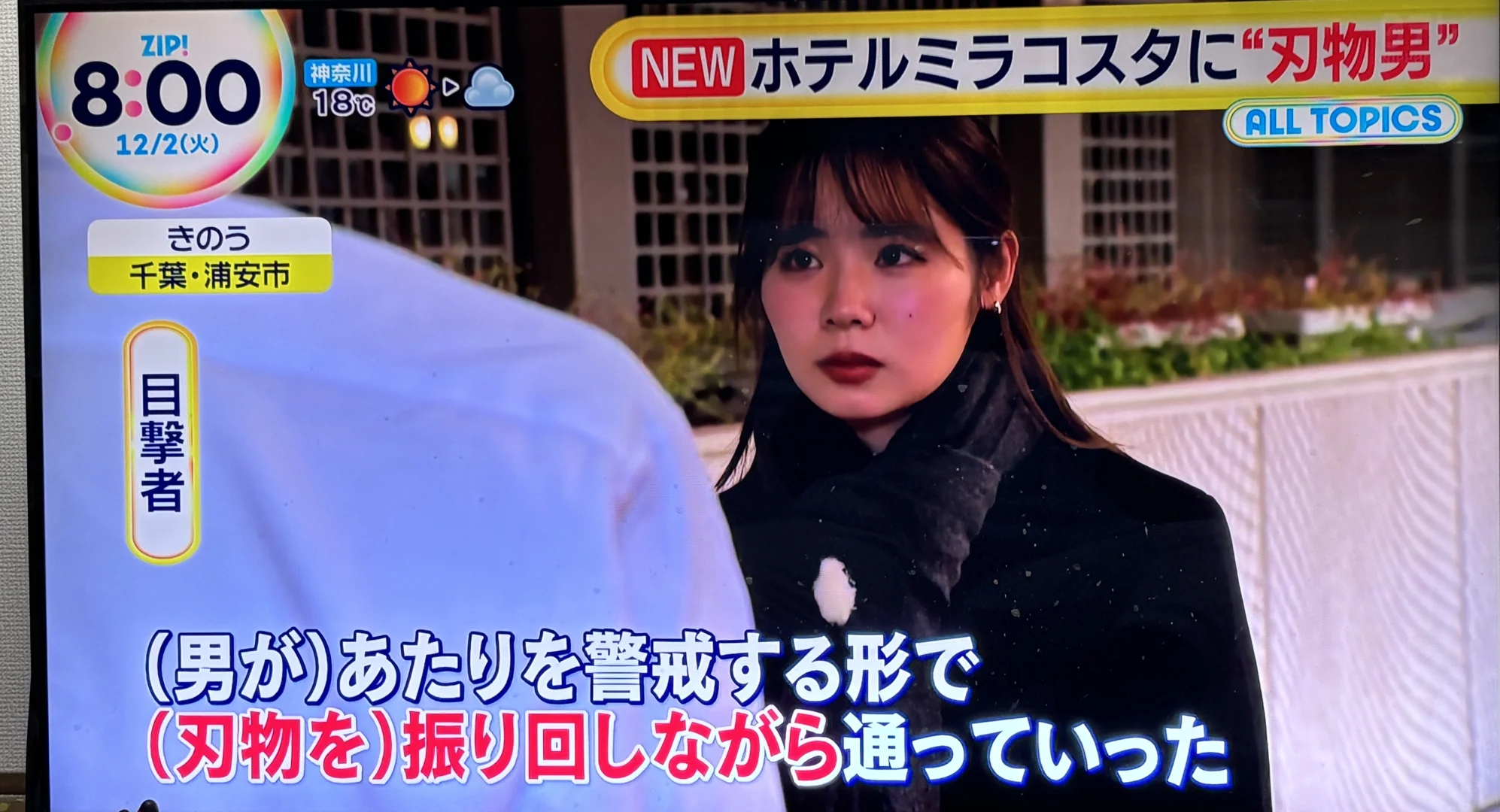 �ձ������Ǽ�